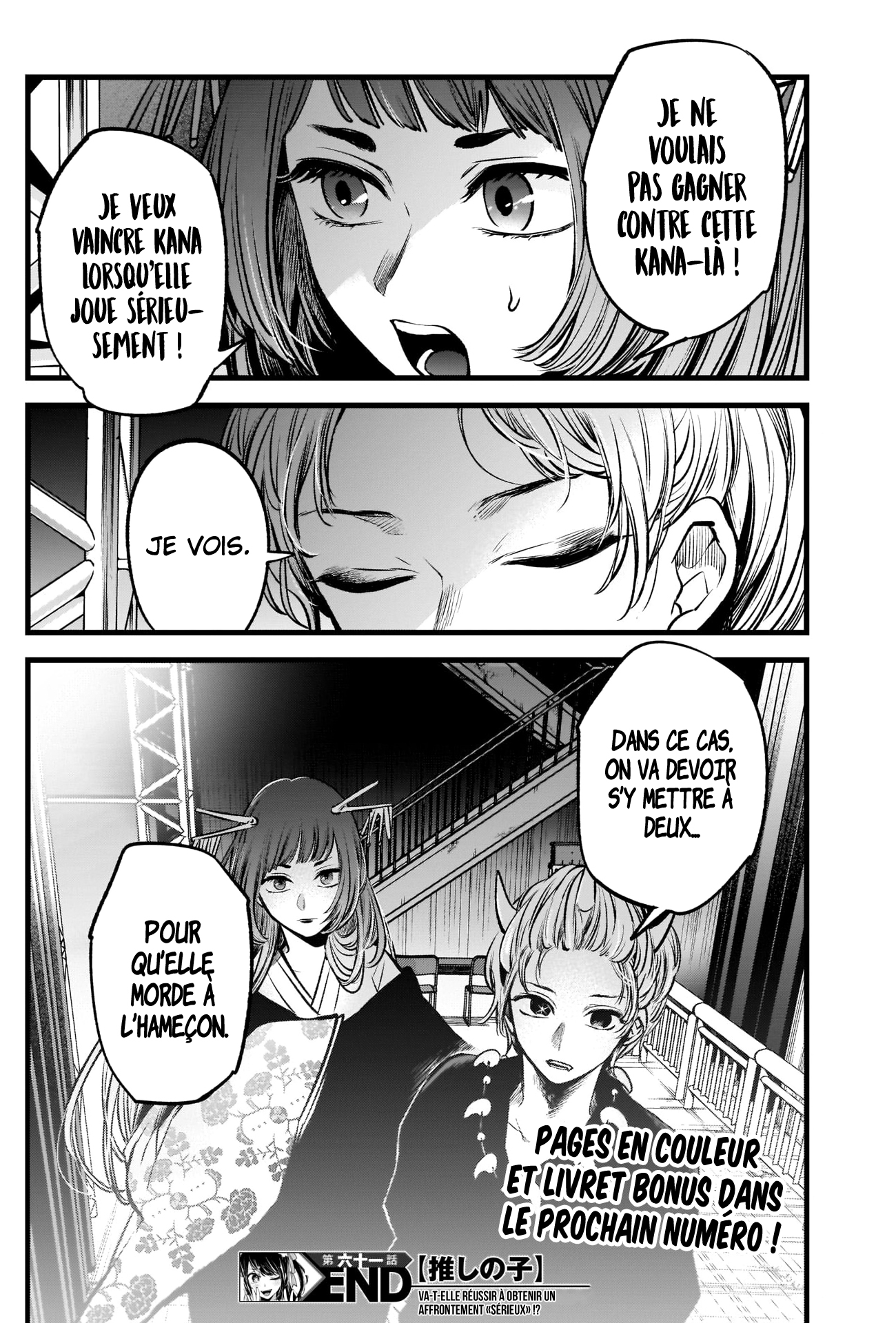 Read Oshi No Ko FR Manga Online
