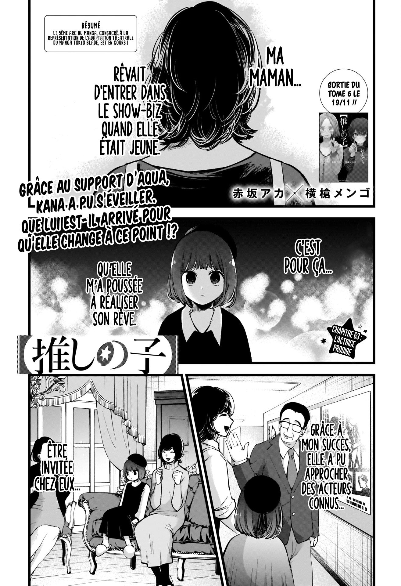 Read Oshi No Ko FR Manga Online