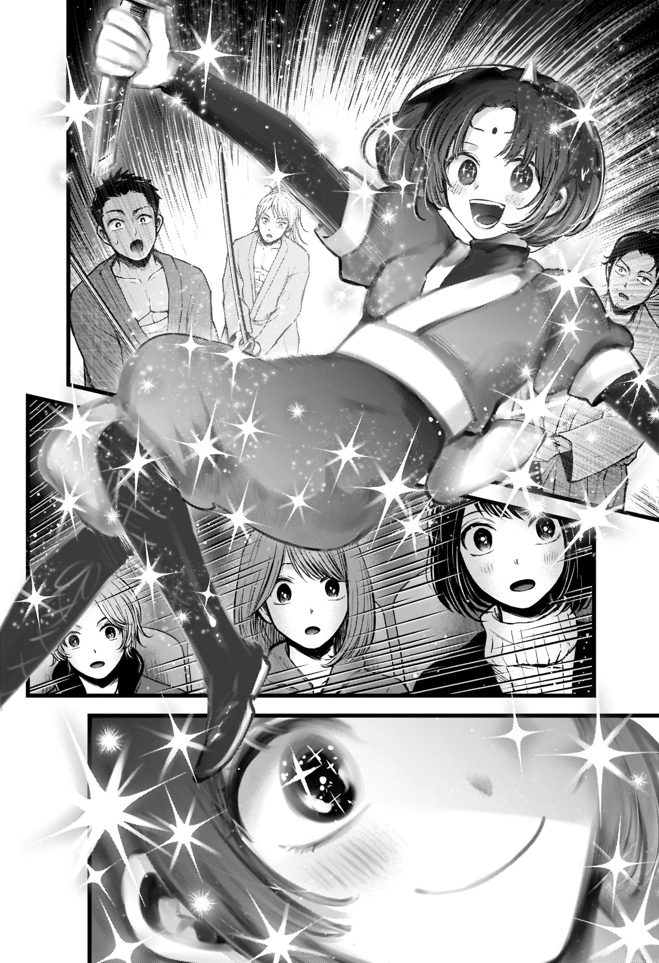 Read Oshi No Ko FR Manga Online