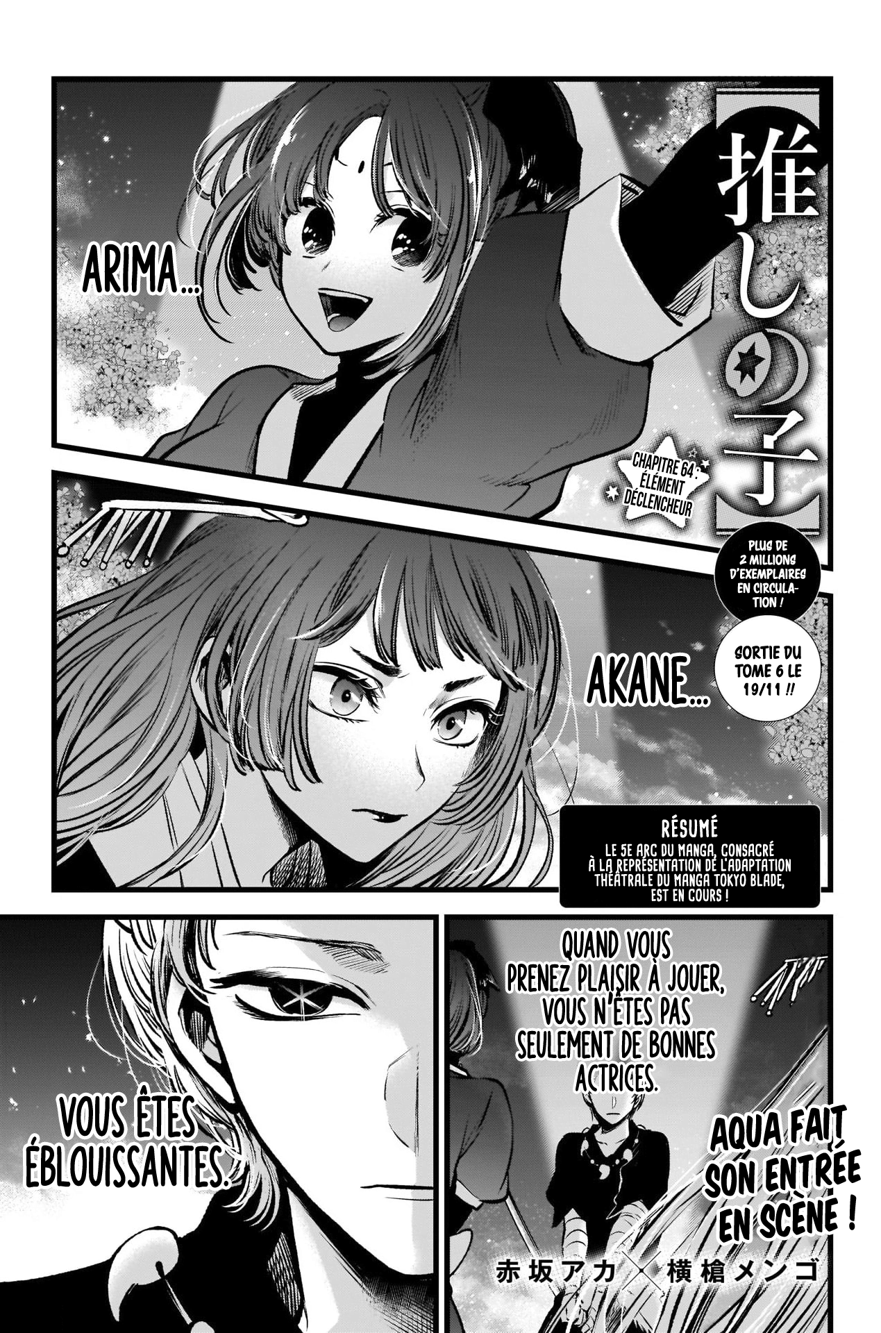 Read Oshi No Ko FR Manga Online