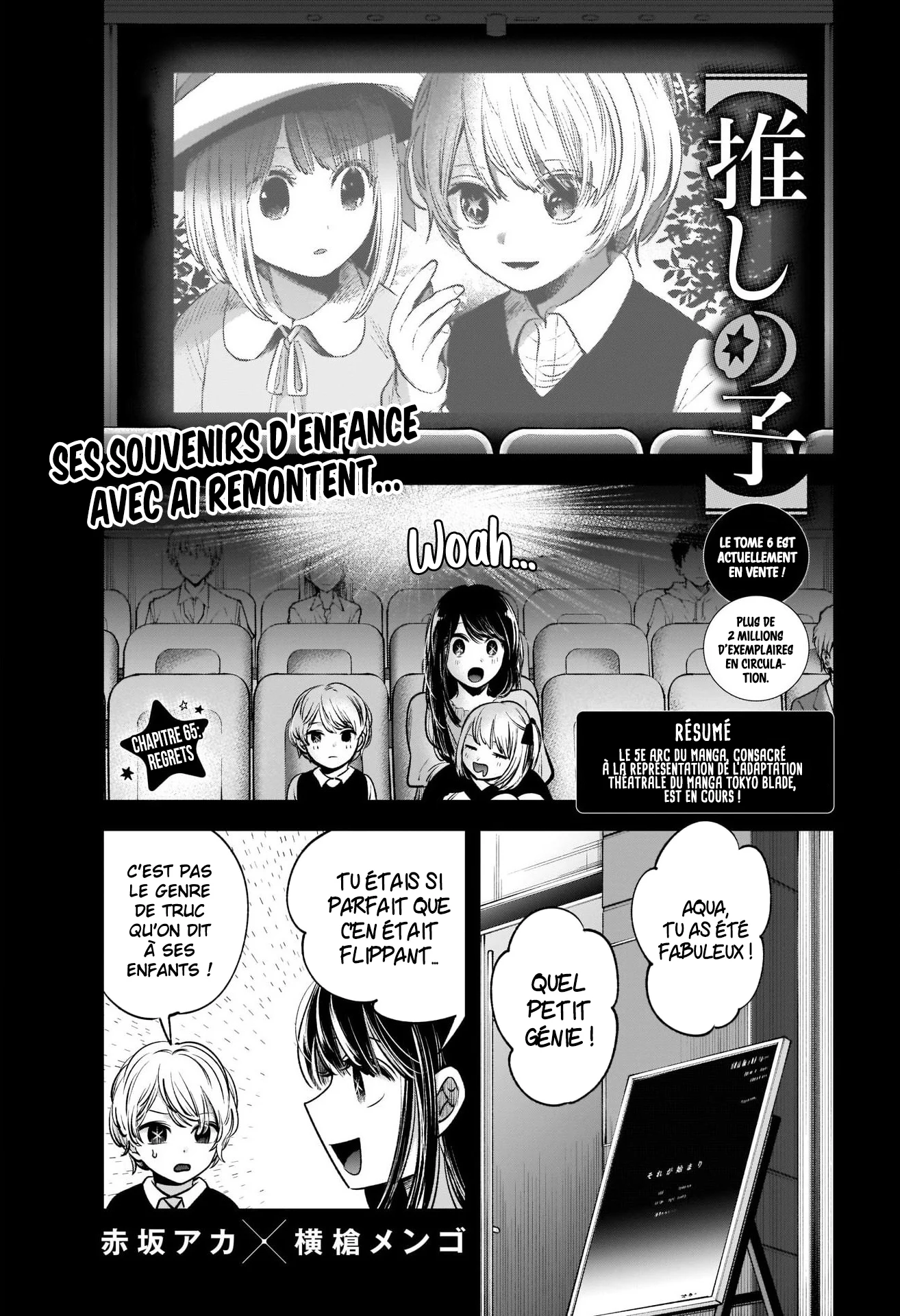 Read Oshi No Ko FR Manga Online
