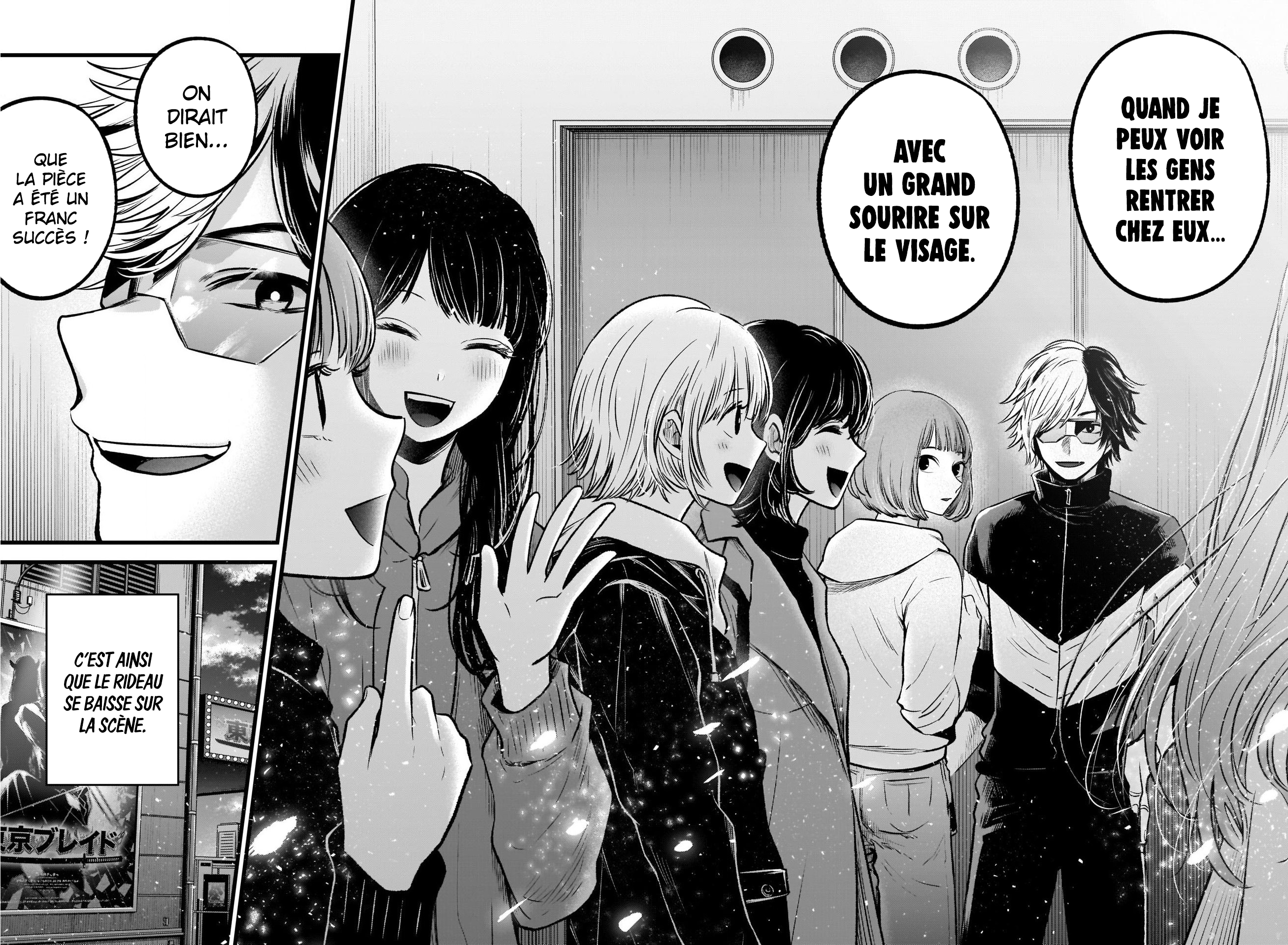 Read Oshi No Ko FR Manga Online