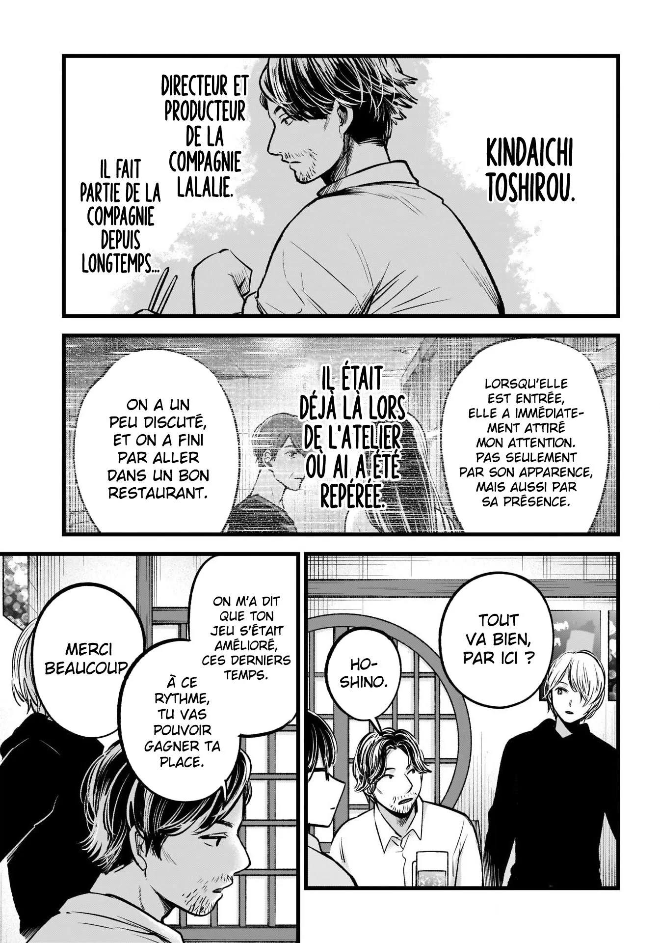 Read Oshi No Ko FR Manga Online