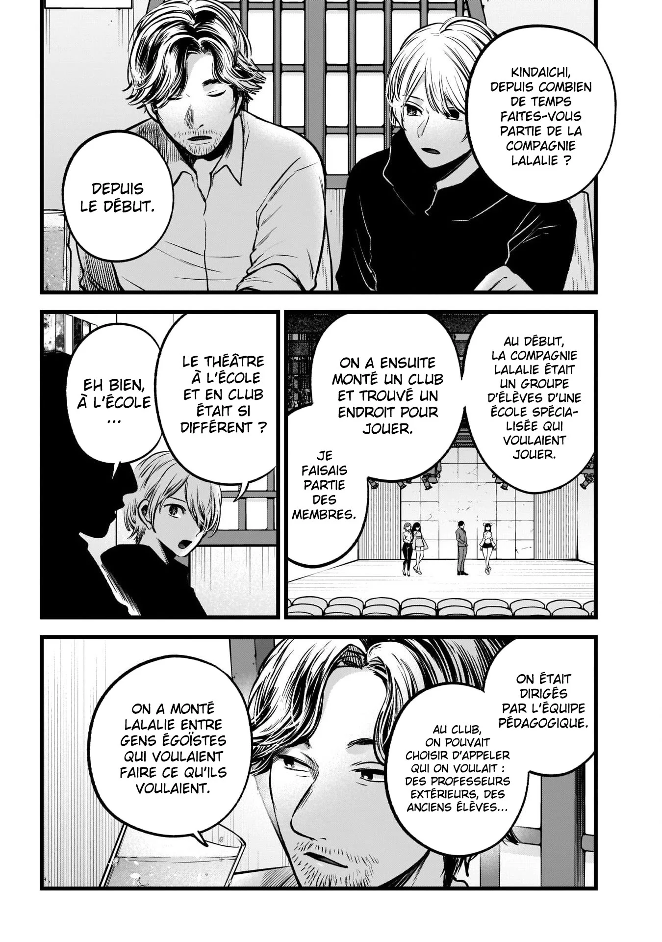 Read Oshi No Ko FR Manga Online