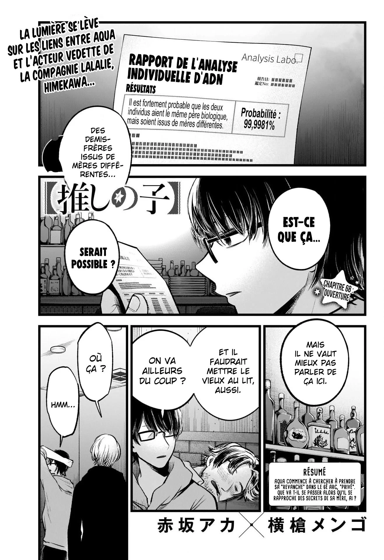 Read Oshi No Ko FR Manga Online