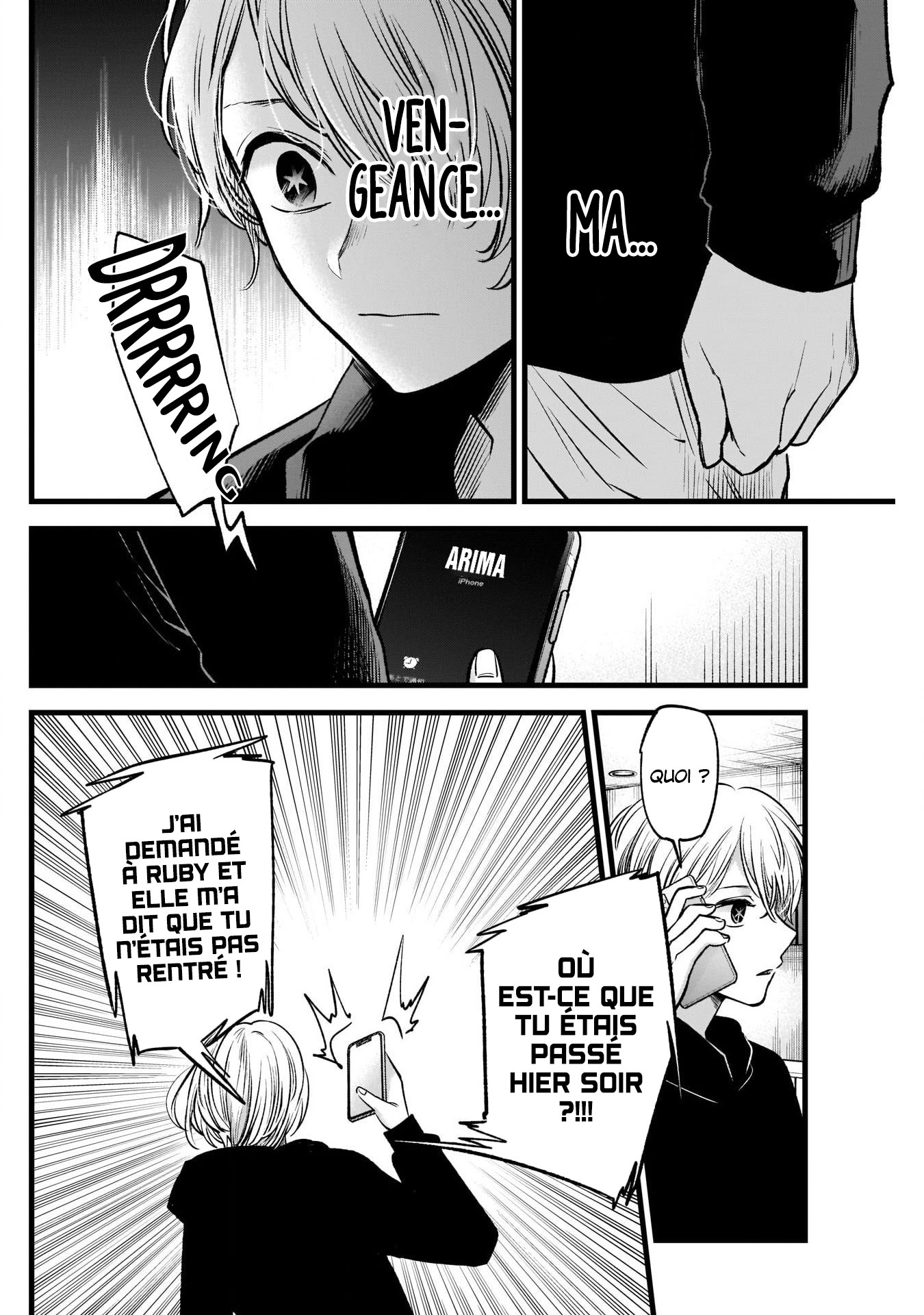 Read Oshi No Ko FR Manga Online