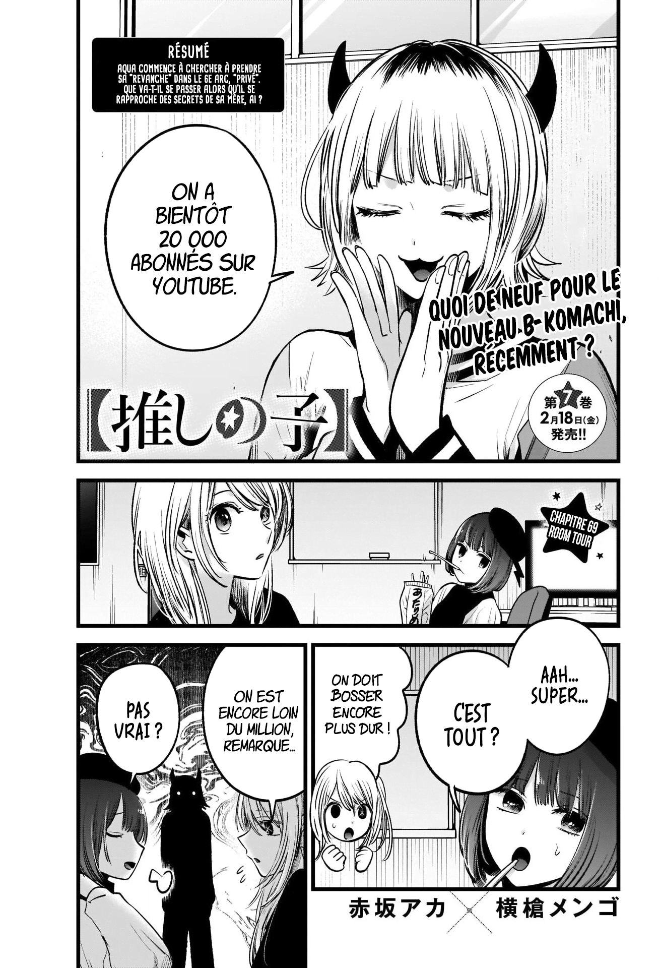 Read Oshi No Ko FR Manga Online