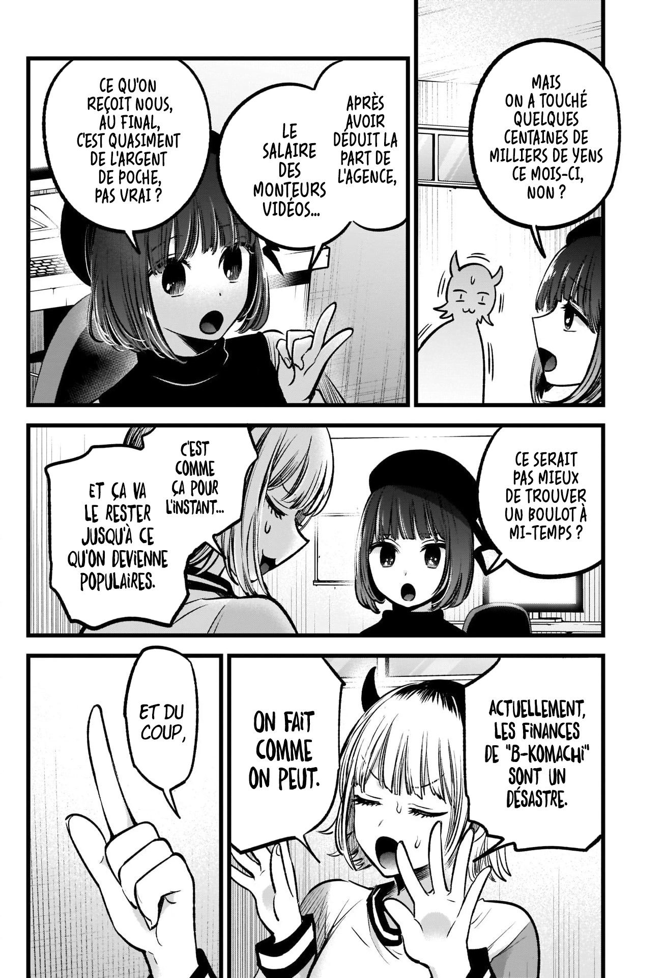 Read Oshi No Ko FR Manga Online