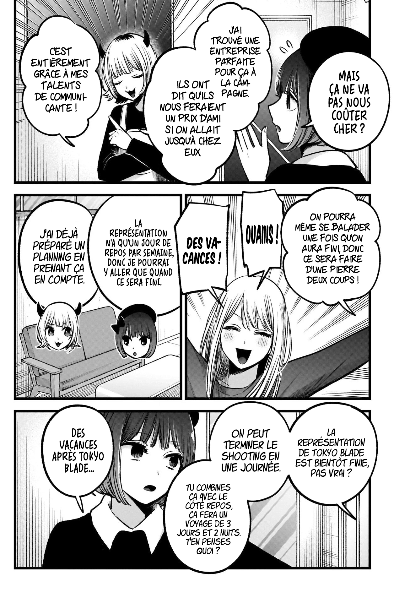 Read Oshi No Ko FR Manga Online