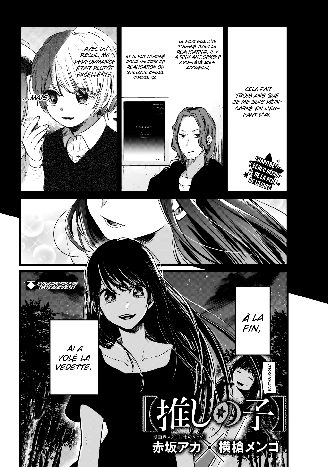 Read Oshi No Ko FR Manga Online
