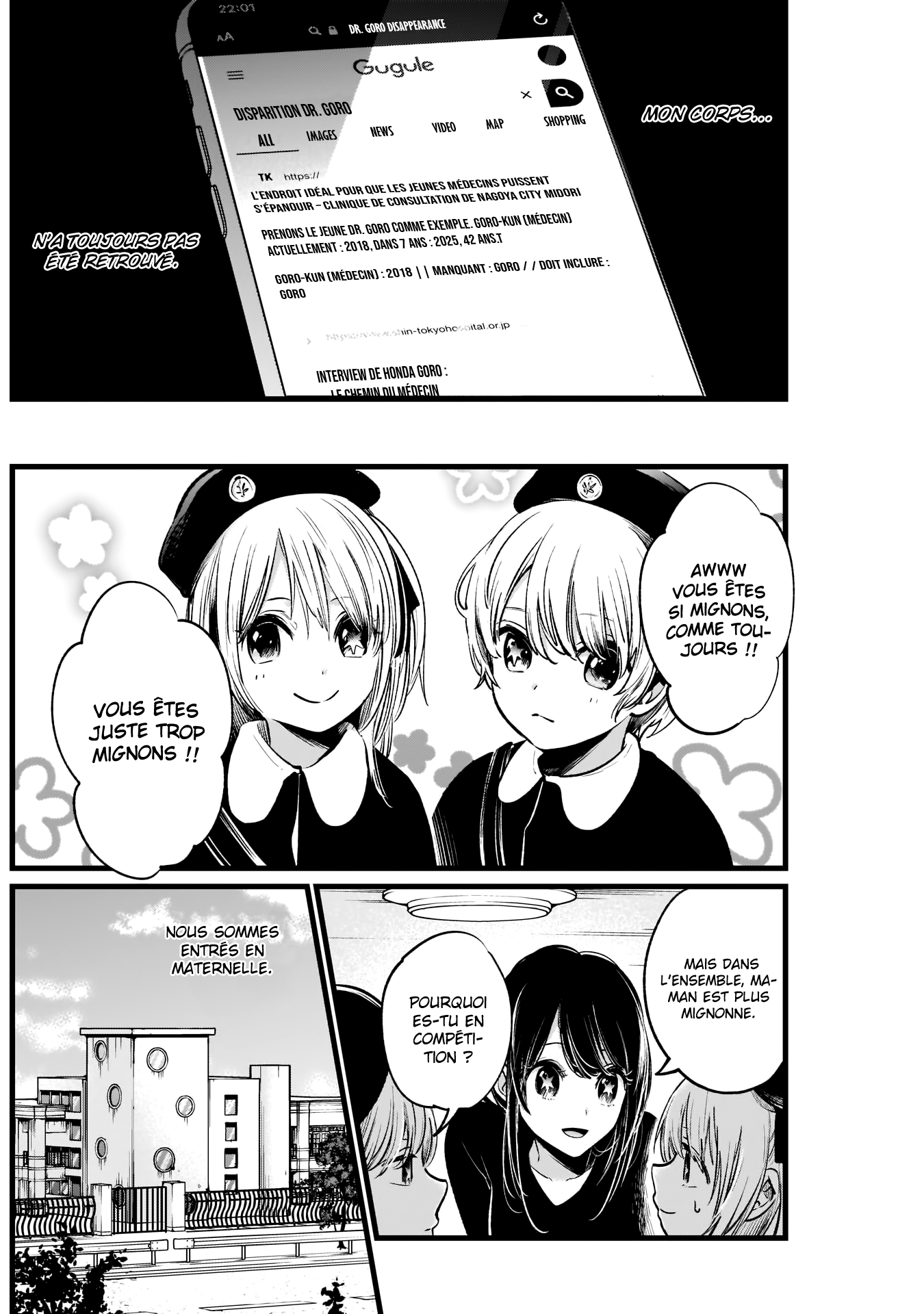 Read Oshi No Ko FR Manga Online