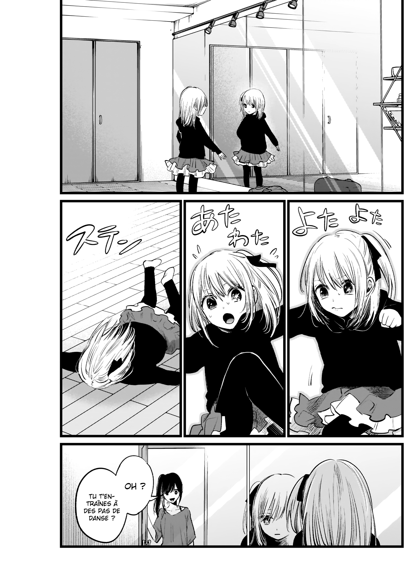 Read Oshi No Ko FR Manga Online