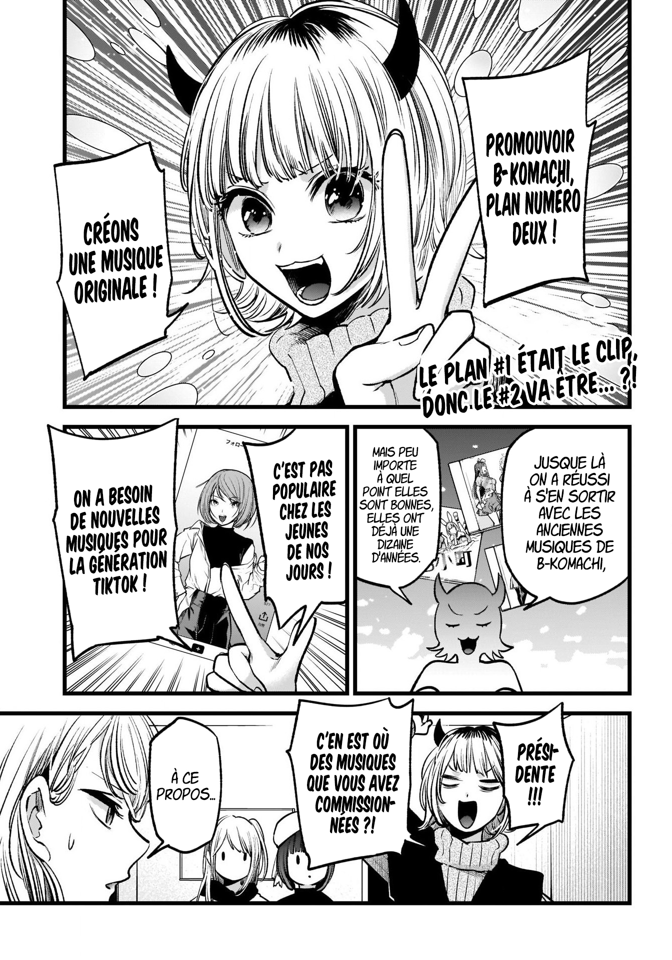 Read Oshi No Ko FR Manga Online