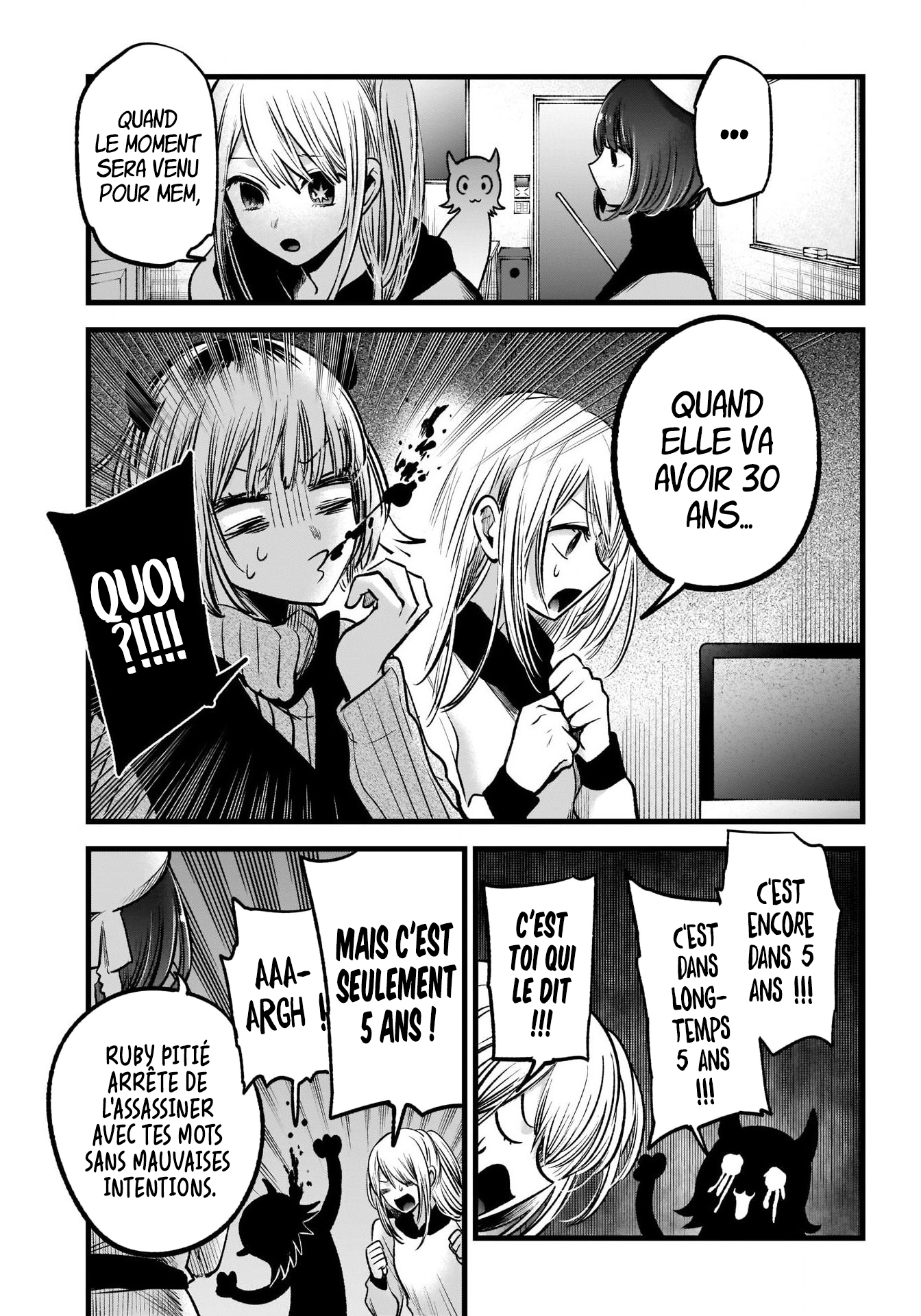 Read Oshi No Ko FR Manga Online