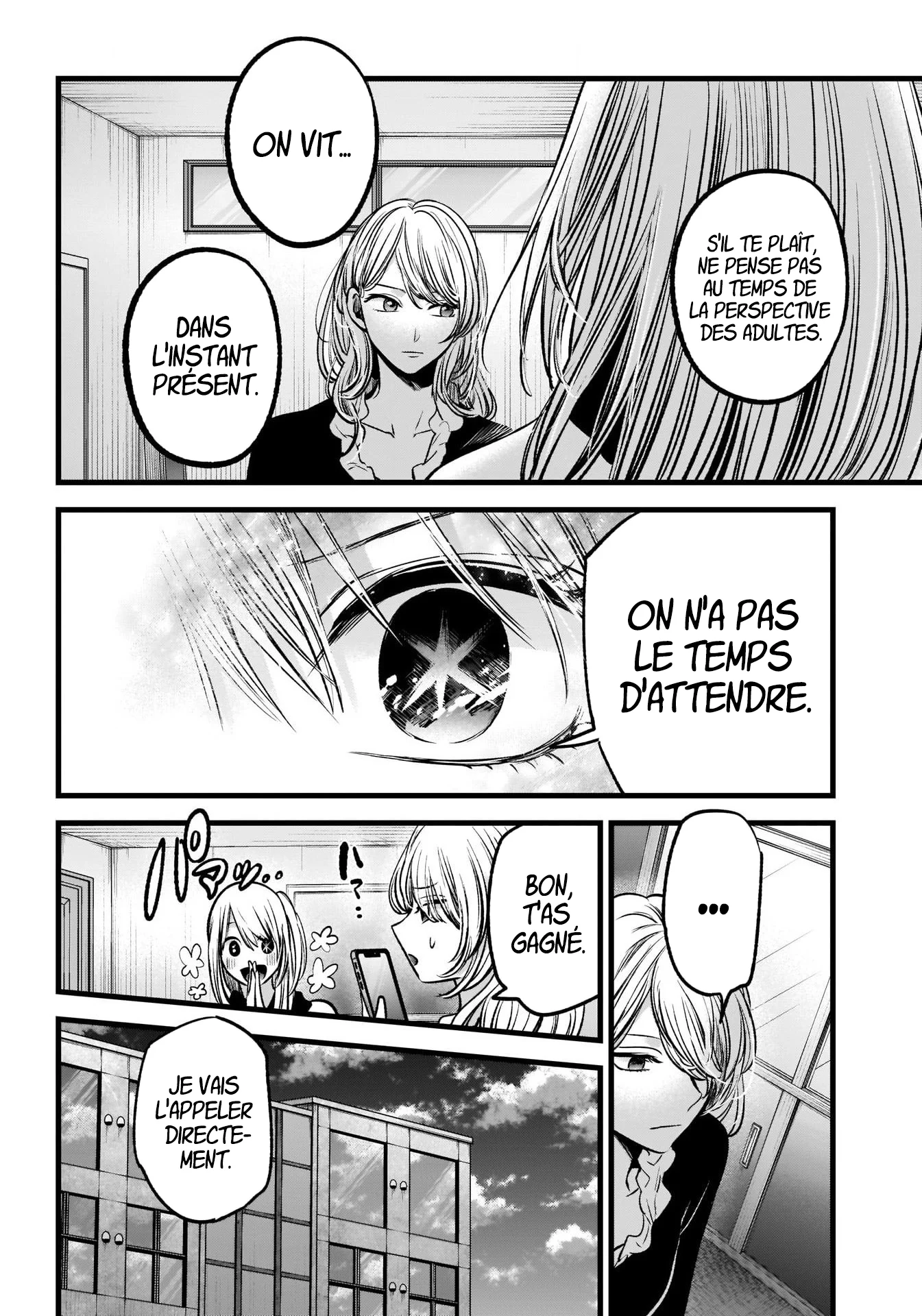 Read Oshi No Ko FR Manga Online