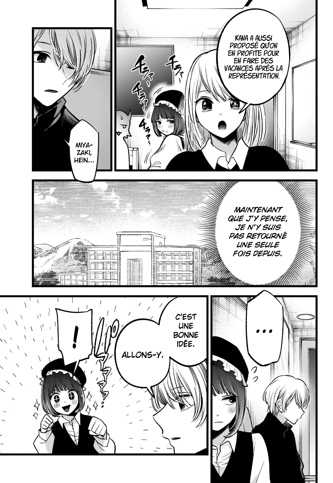 Read Oshi No Ko FR Manga Online