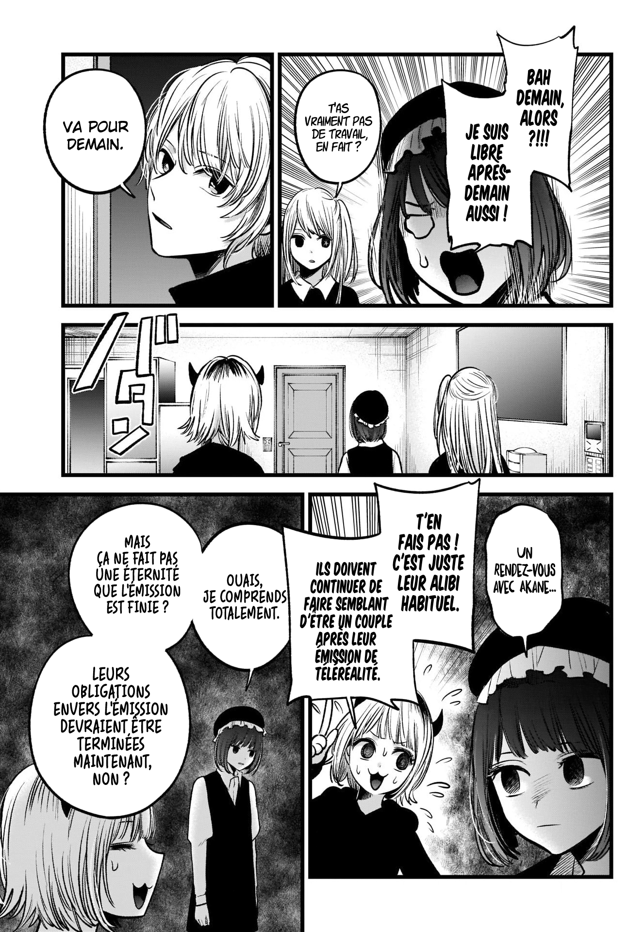 Read Oshi No Ko FR Manga Online