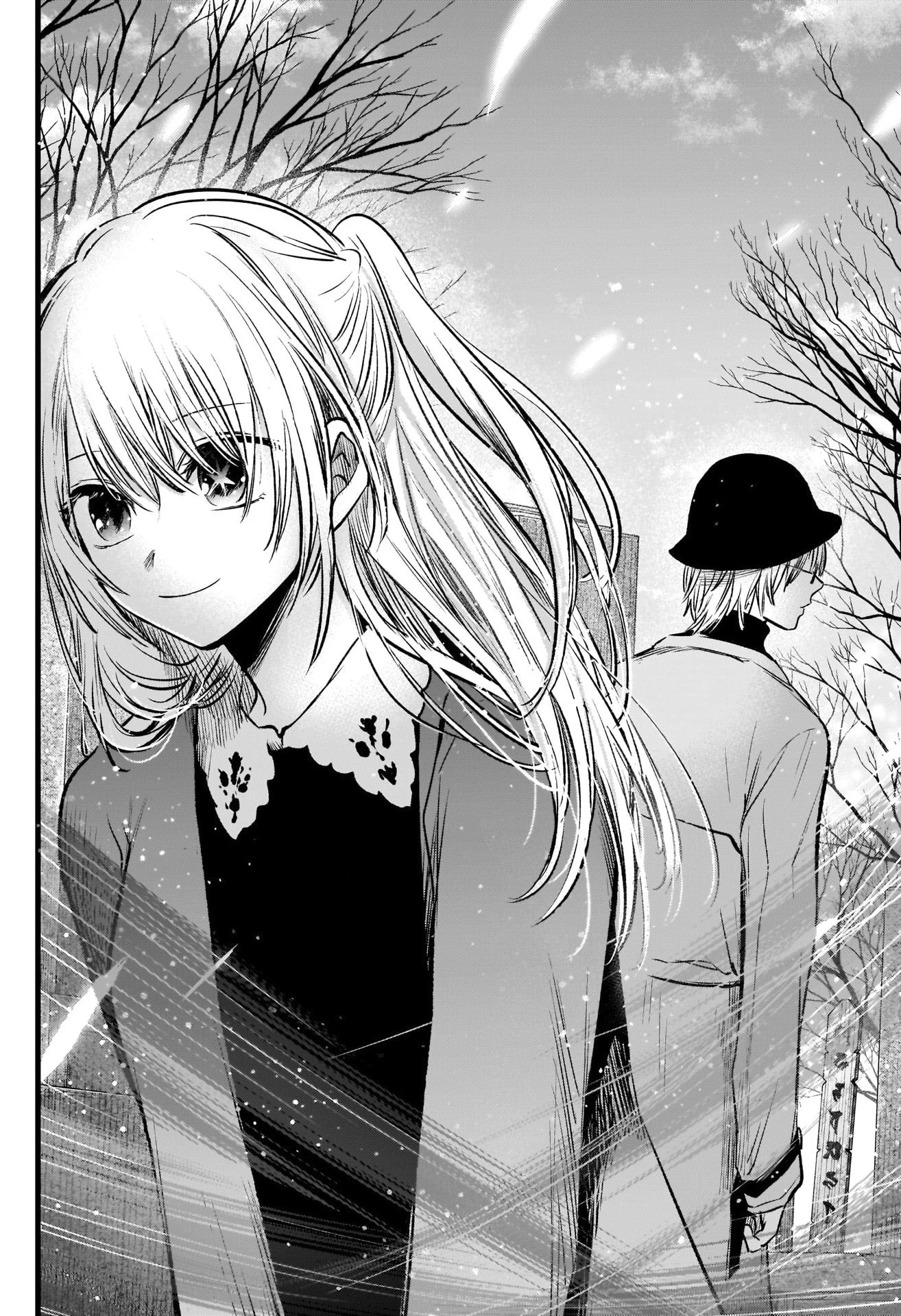 Read Oshi No Ko FR Manga Online