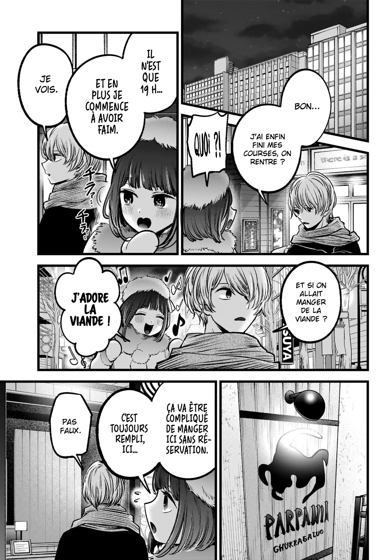 Read Oshi No Ko FR Manga Online