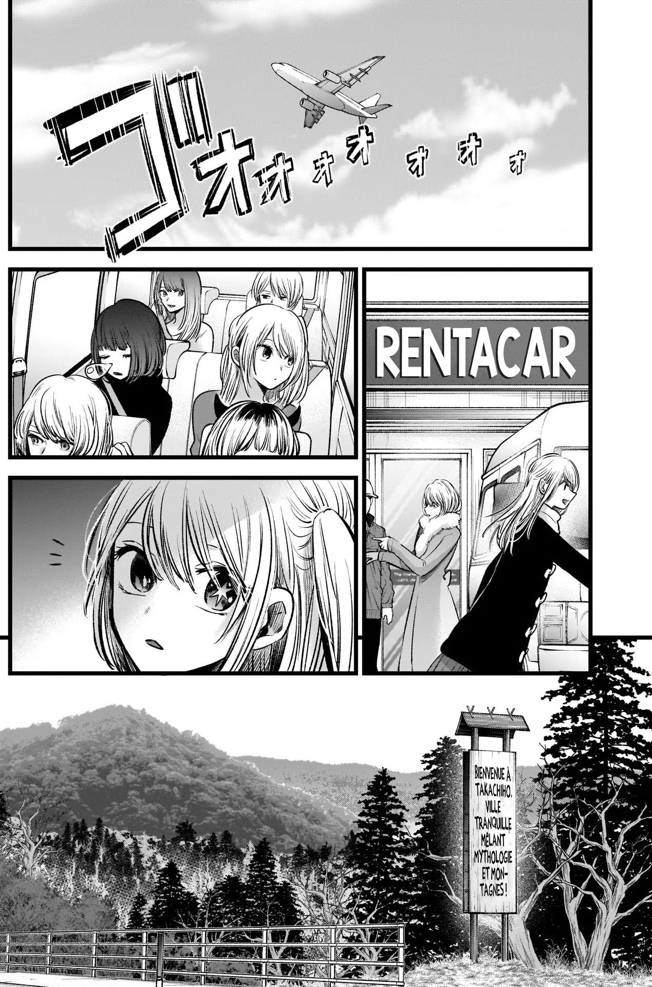 Read Oshi No Ko FR Manga Online