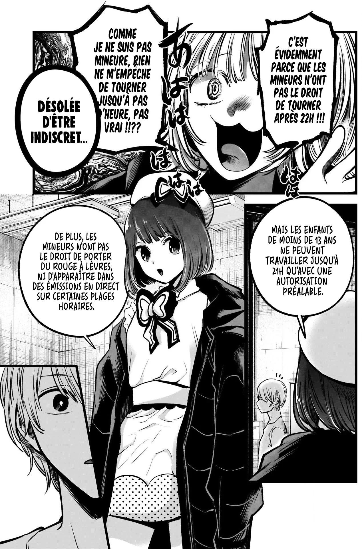 Read Oshi No Ko FR Manga Online