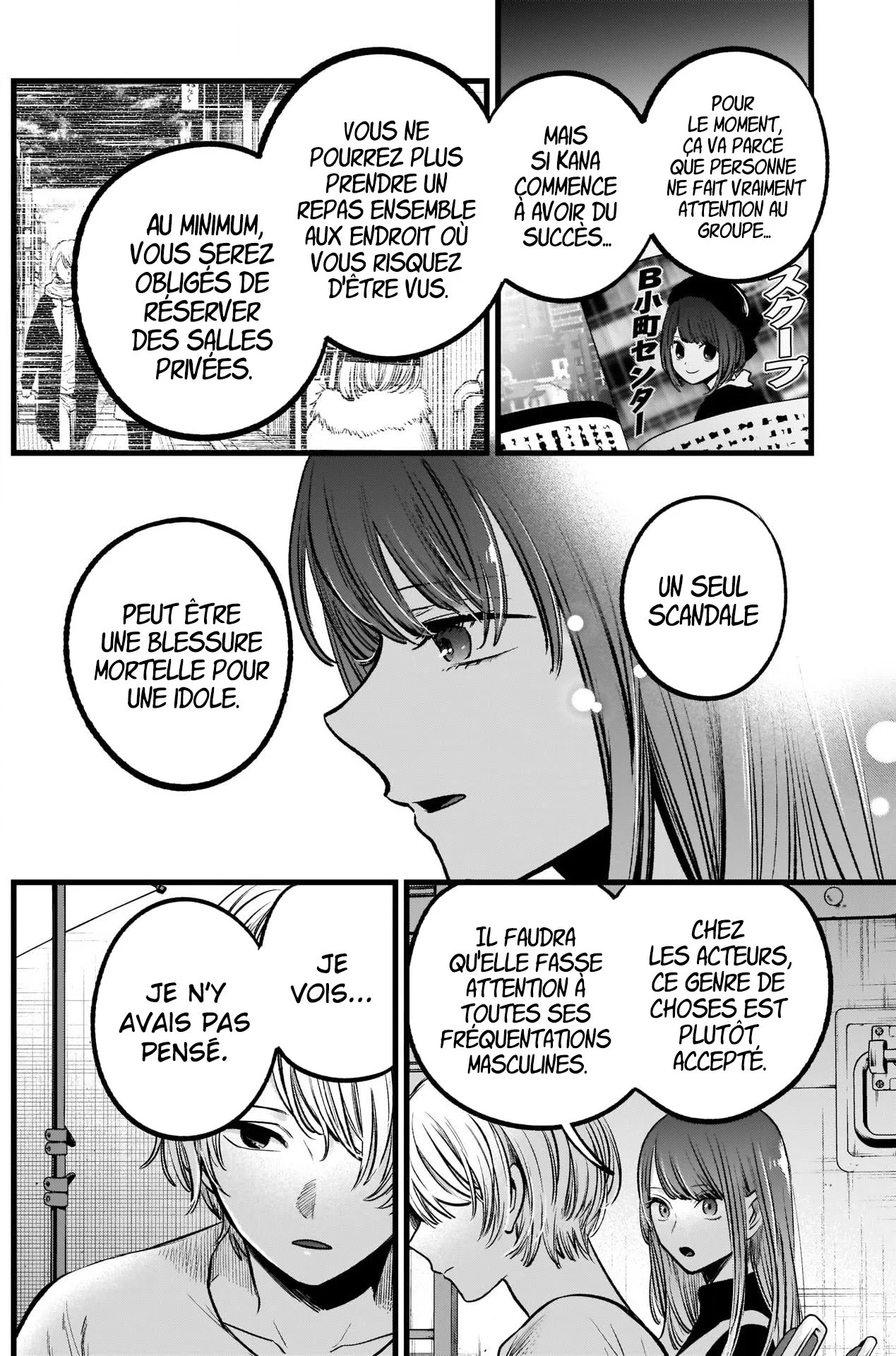 Read Oshi No Ko FR Manga Online