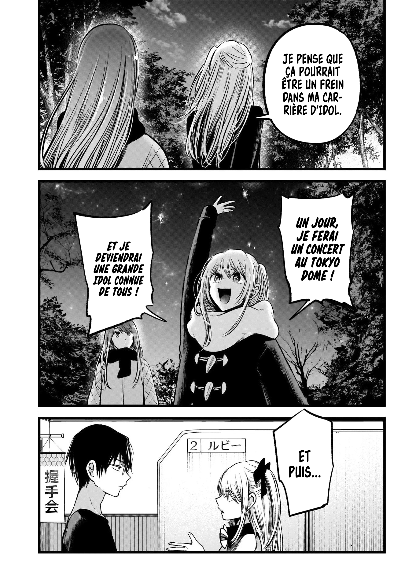 Read Oshi No Ko FR Manga Online