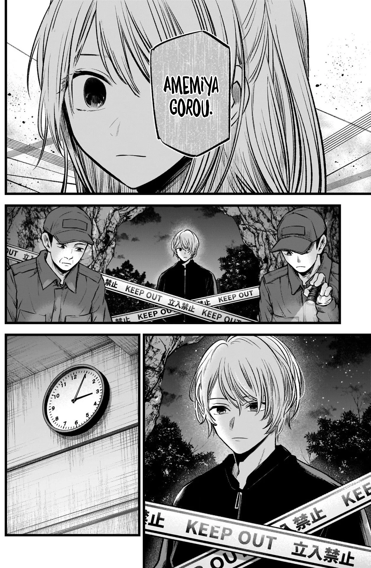 Read Oshi No Ko FR Manga Online