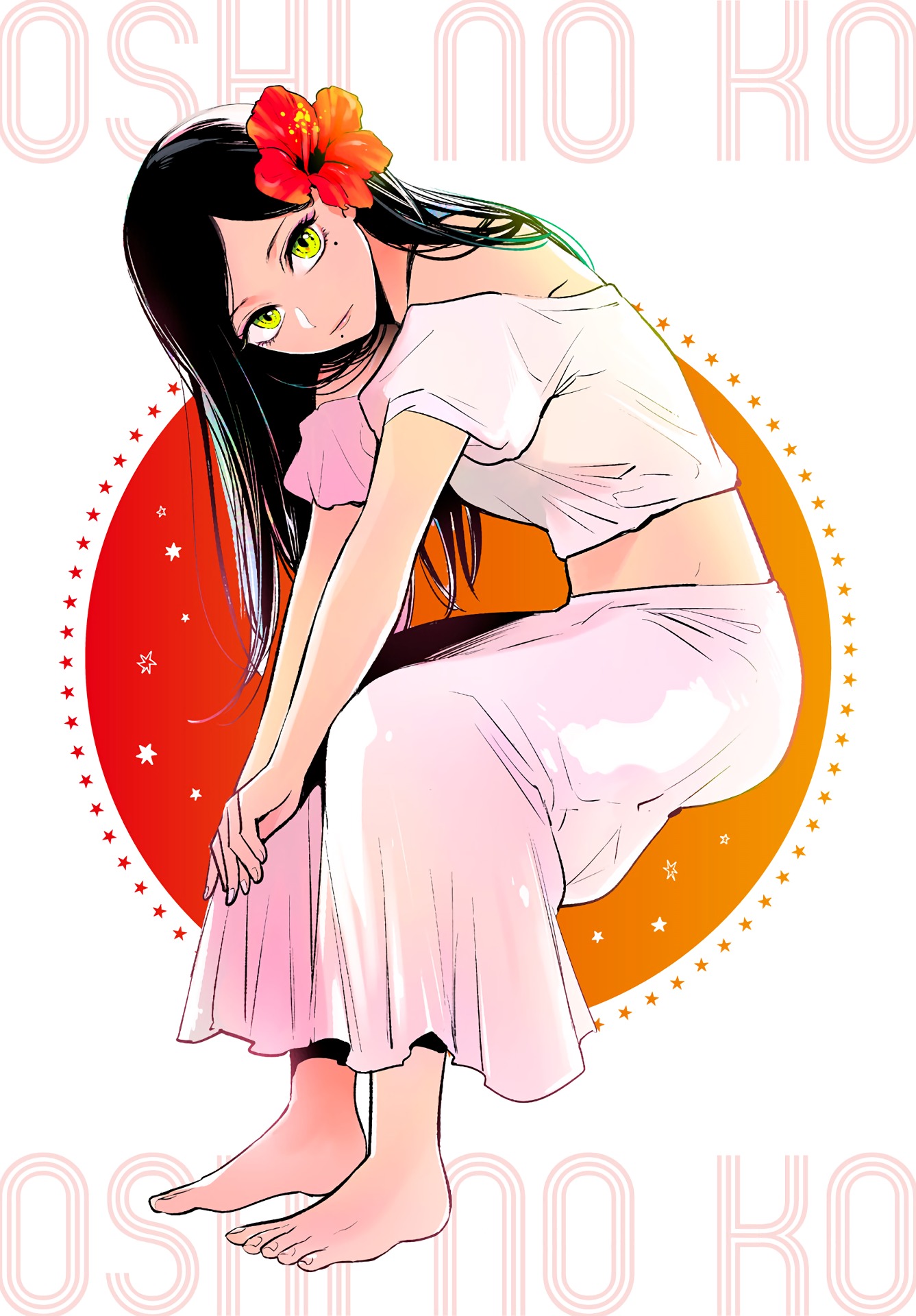 Read Oshi No Ko FR Manga Online