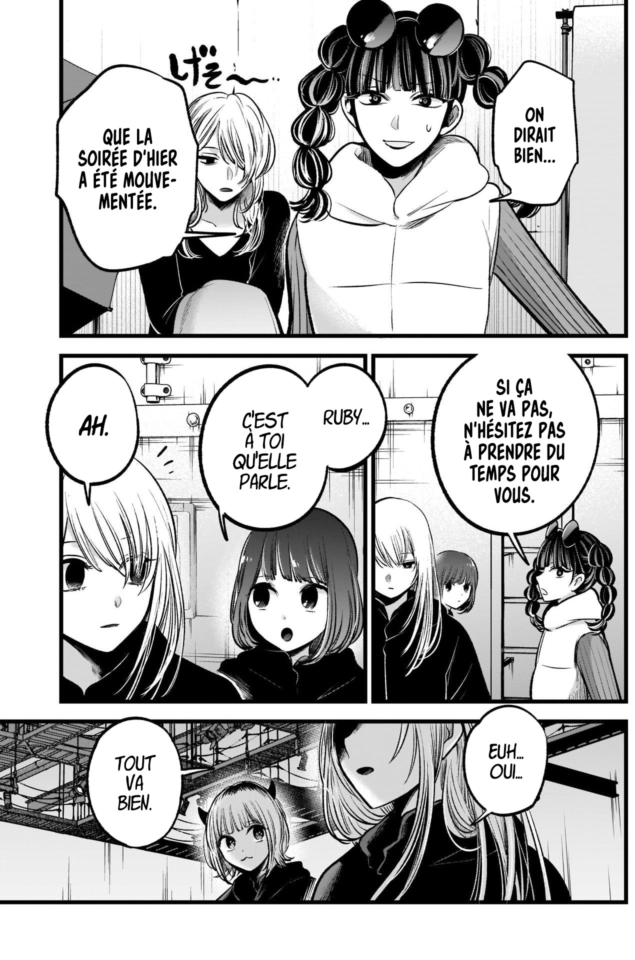 Read Oshi No Ko FR Manga Online