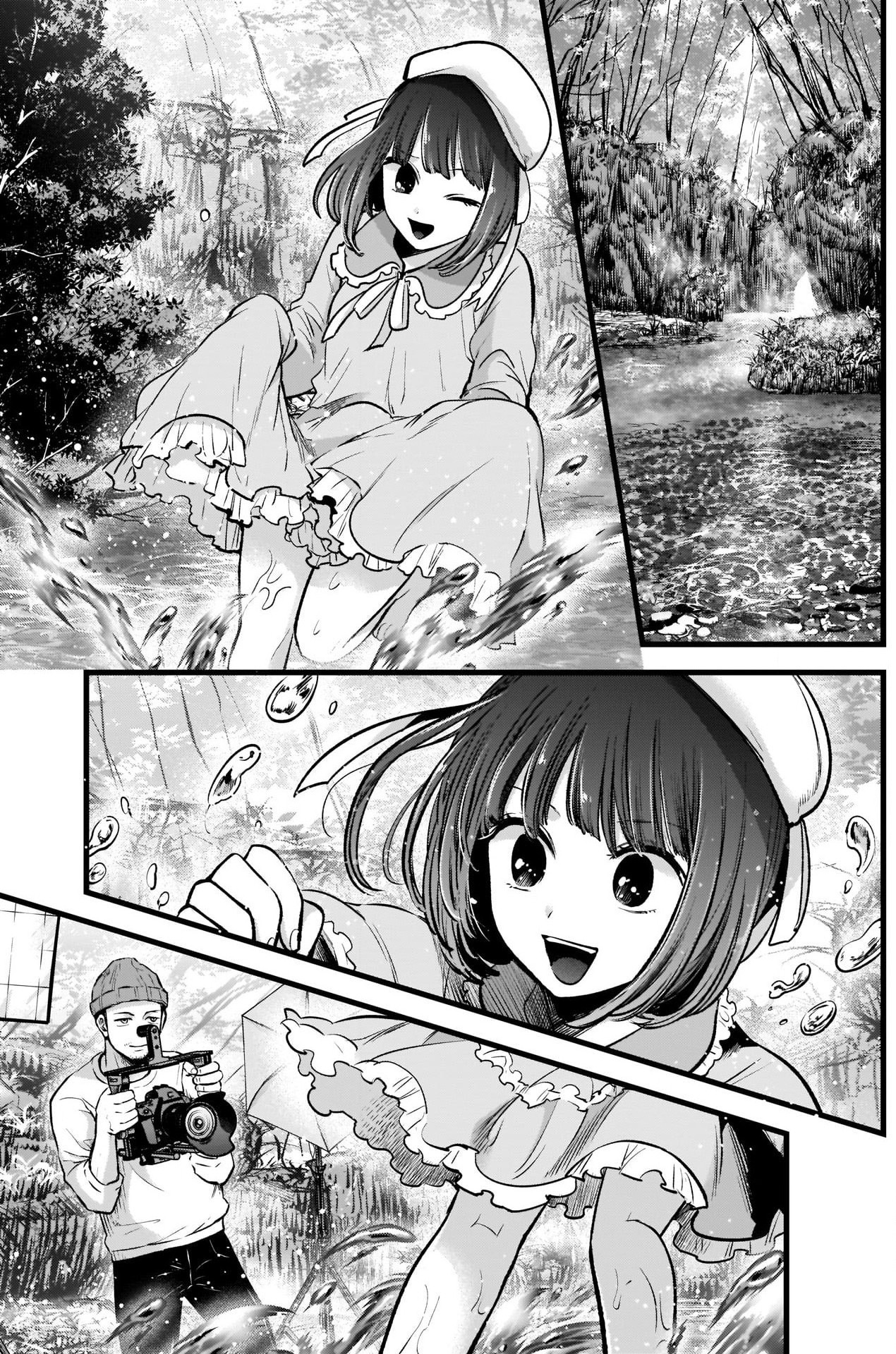 Read Oshi No Ko FR Manga Online