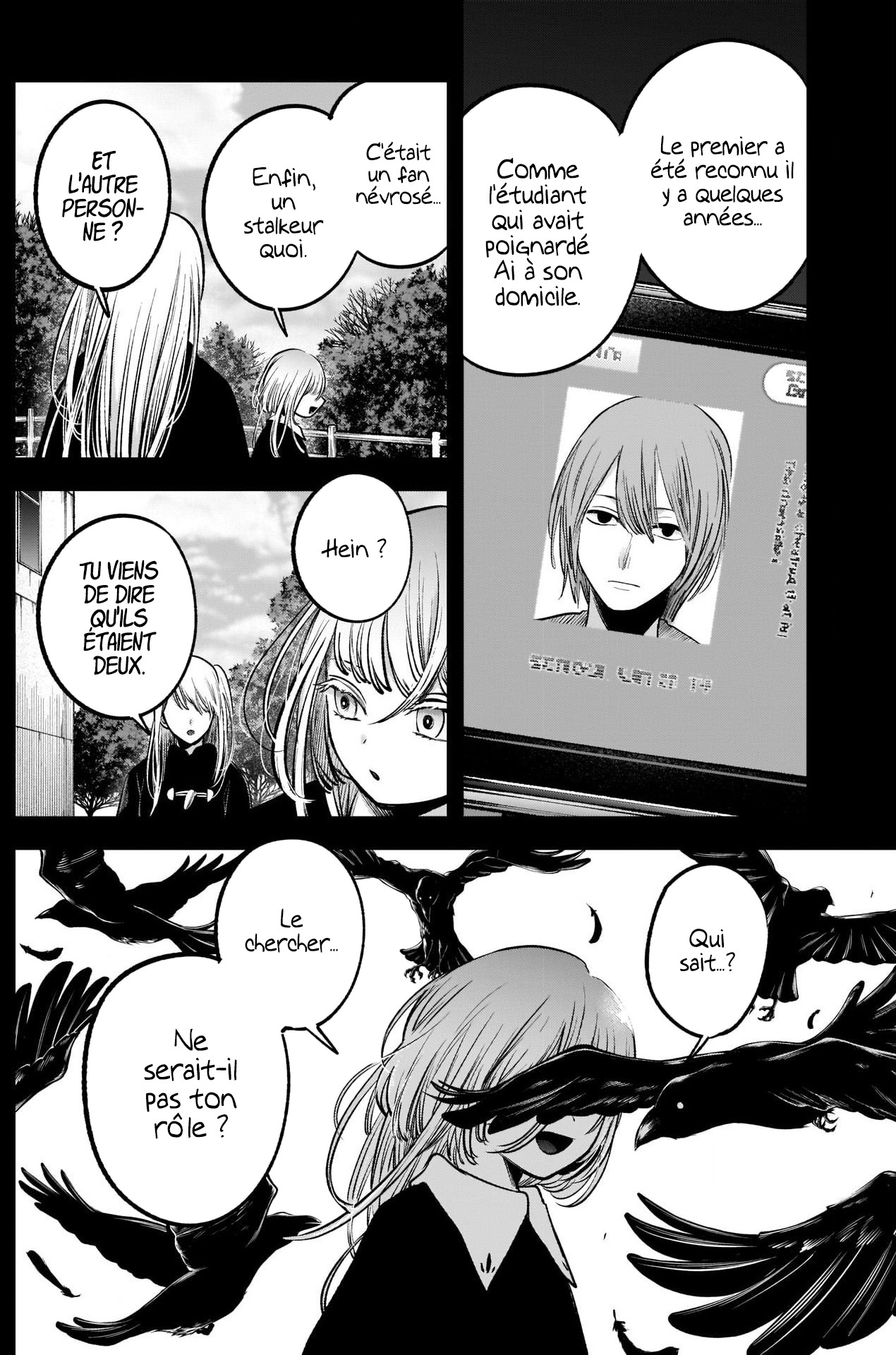 Read Oshi No Ko FR Manga Online