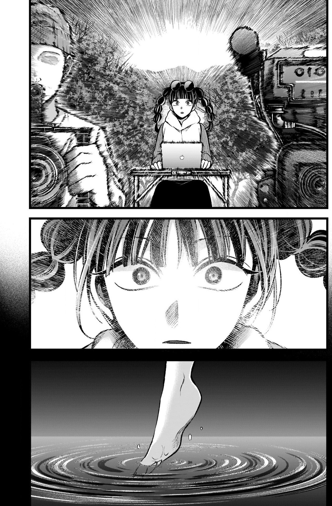 Read Oshi No Ko FR Manga Online