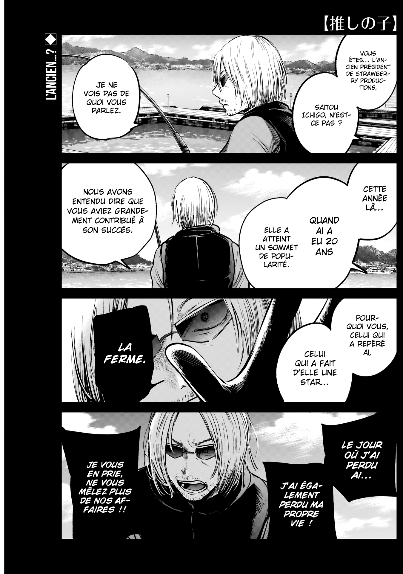 Read Oshi No Ko FR Manga Online