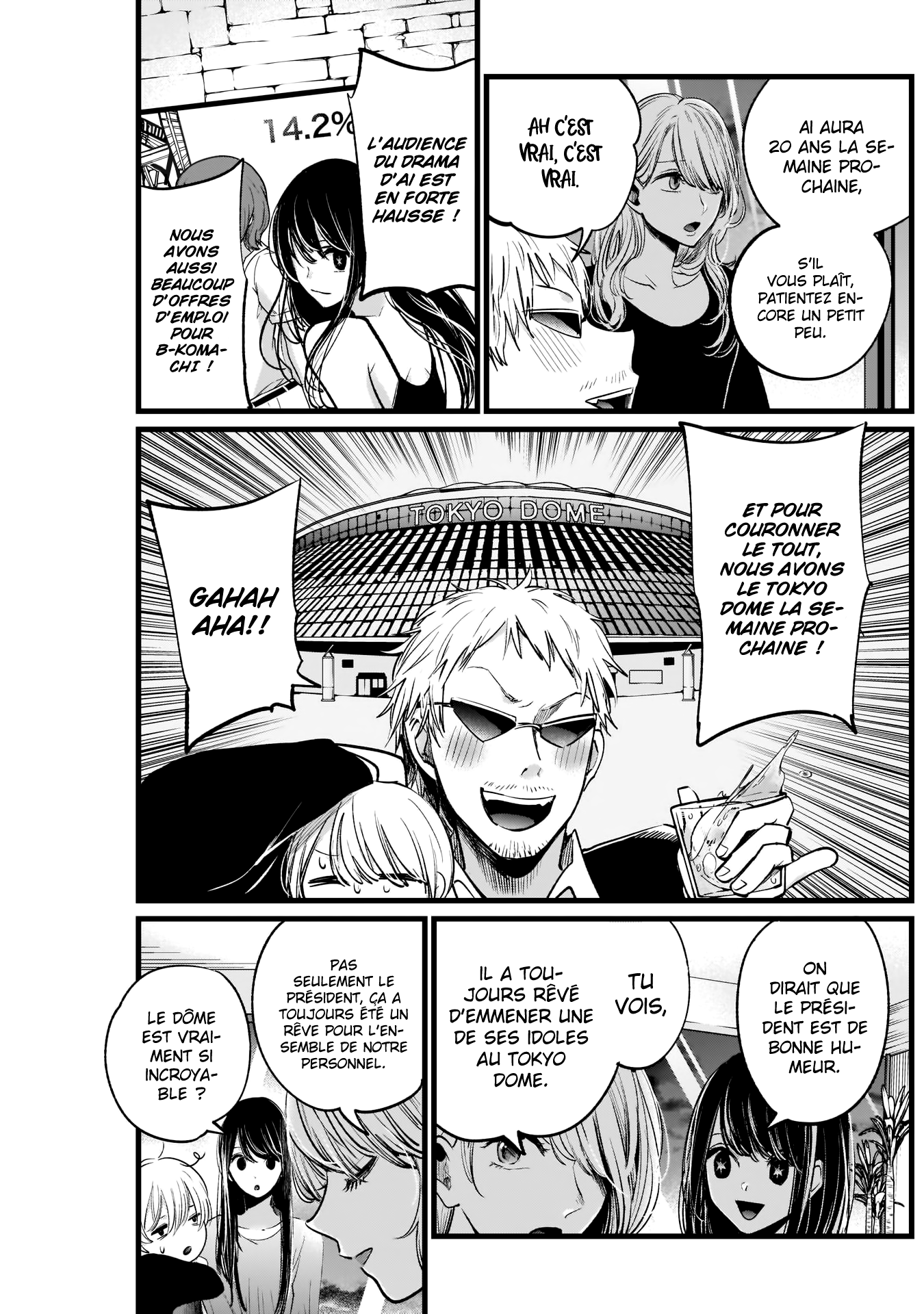 Read Oshi No Ko FR Manga Online