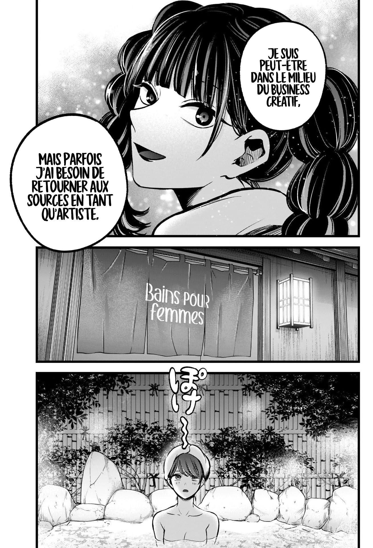 Read Oshi No Ko FR Manga Online
