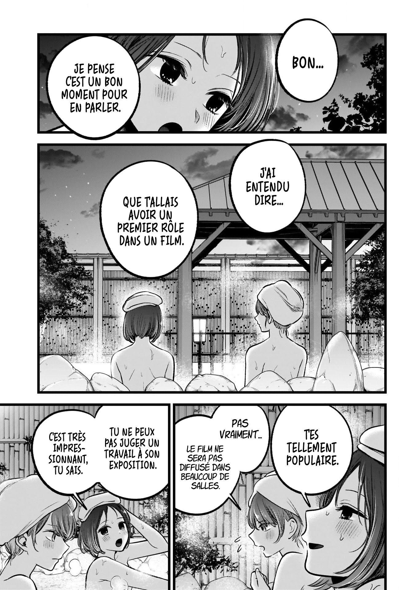 Read Oshi No Ko FR Manga Online