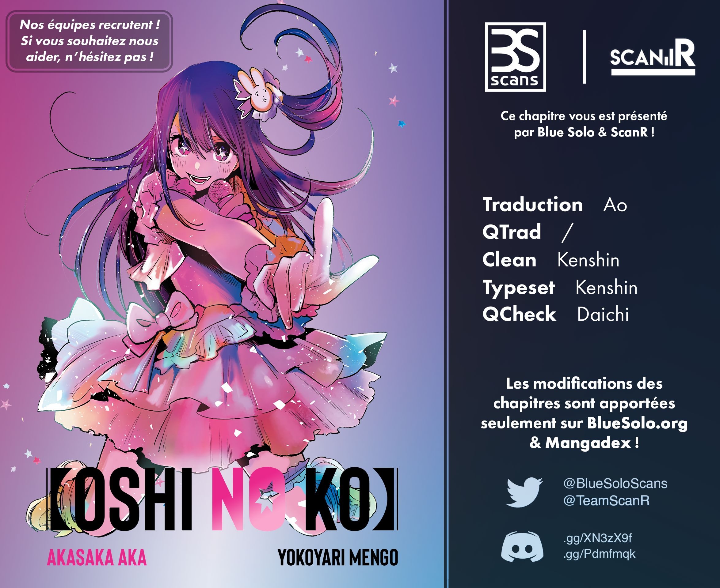 Read Oshi No Ko FR Manga Online