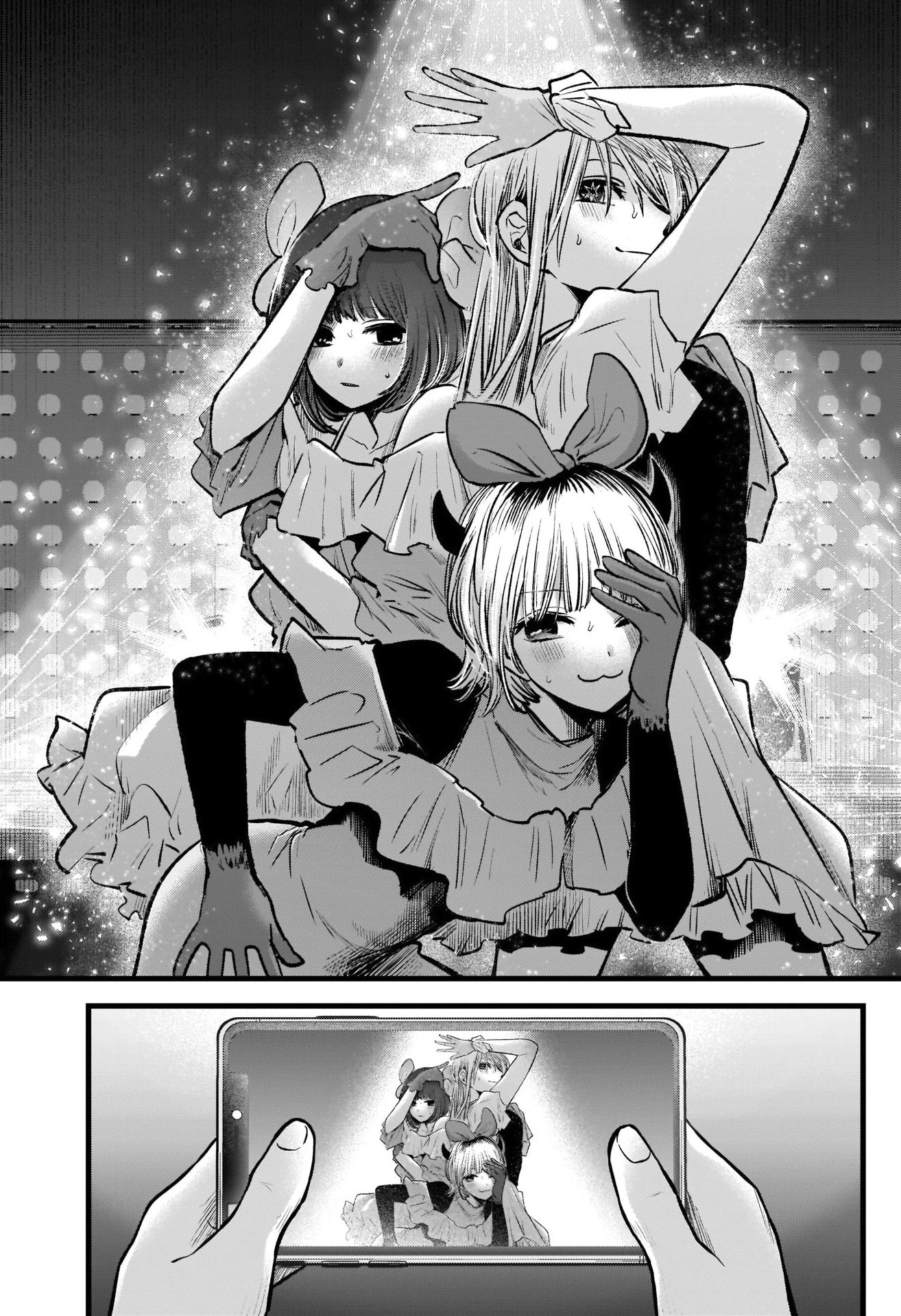Read Oshi No Ko FR Manga Online