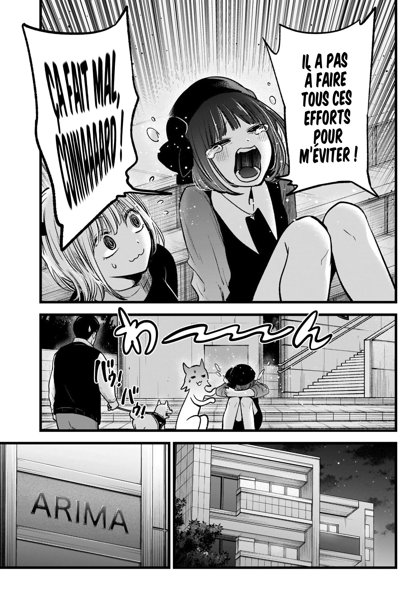 Read Oshi No Ko FR Manga Online