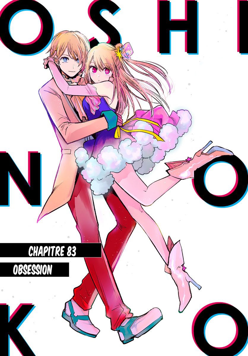 Read Oshi No Ko FR Manga Online
