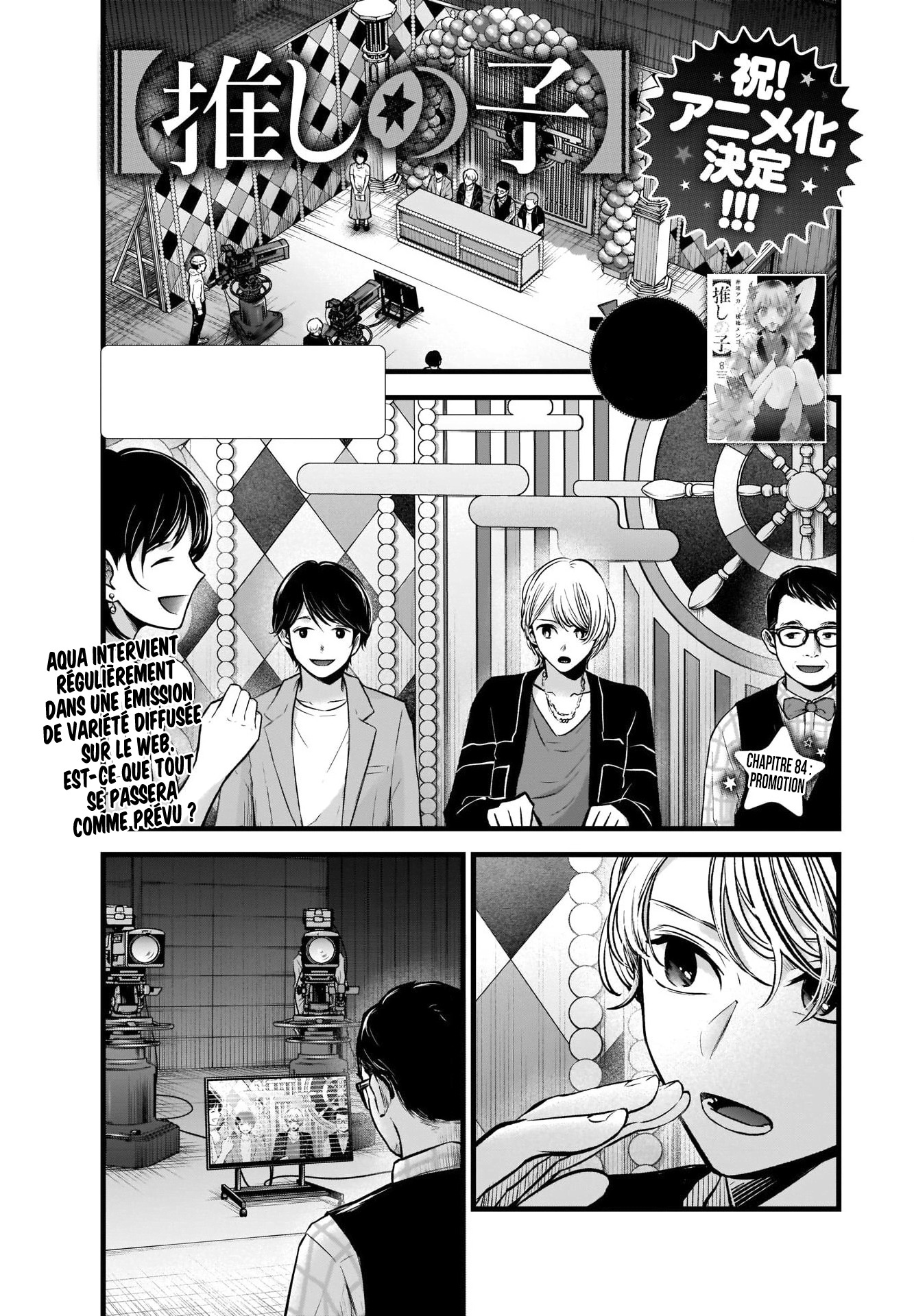 Read Oshi No Ko FR Manga Online