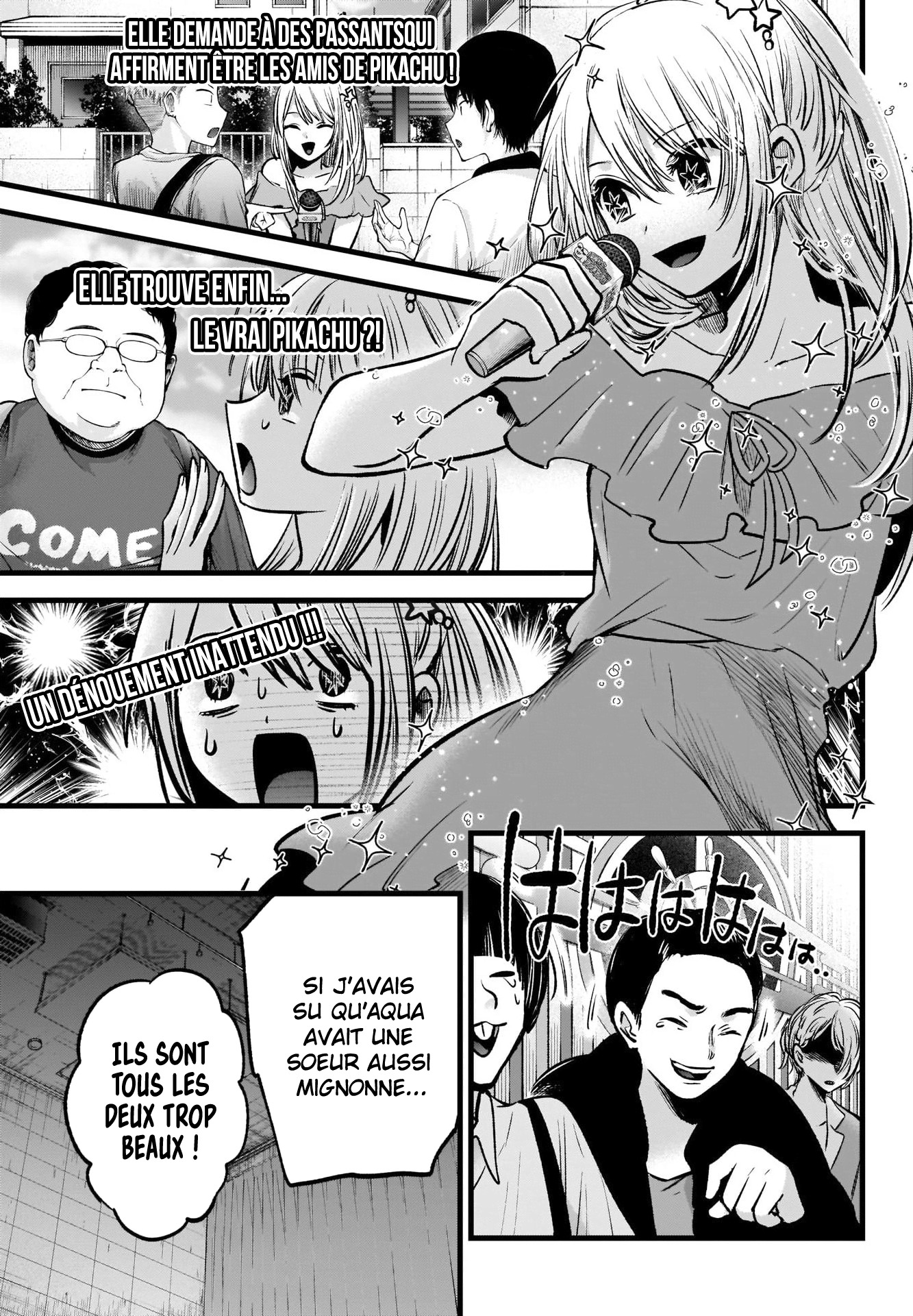 Read Oshi No Ko FR Manga Online