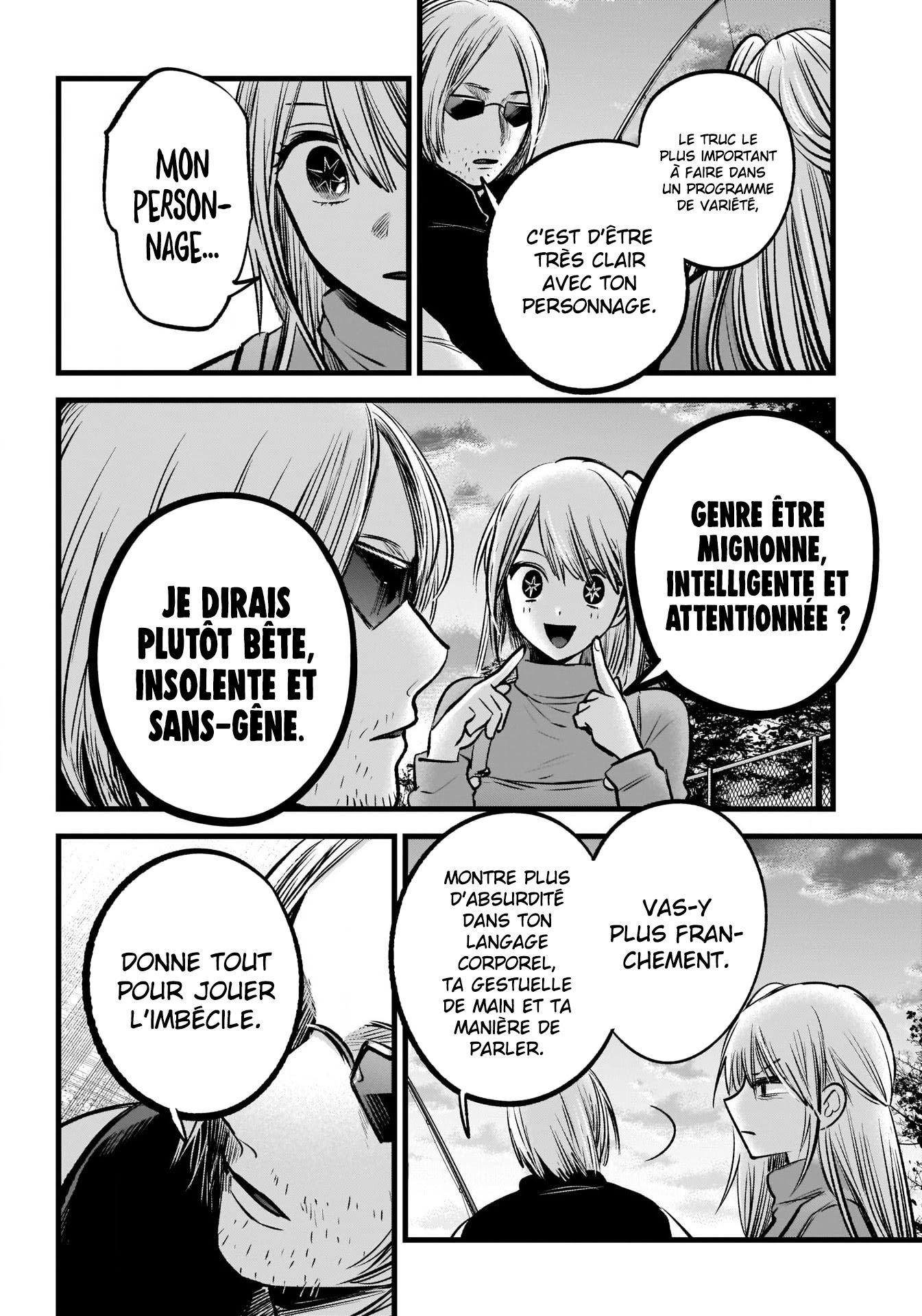 Read Oshi No Ko FR Manga Online