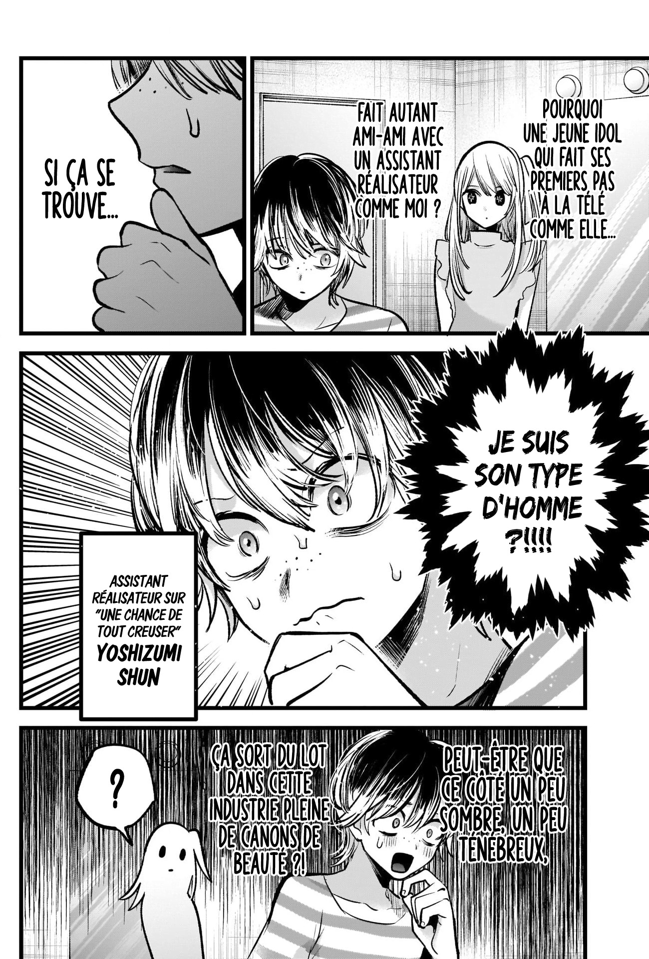 Read Oshi No Ko FR Manga Online