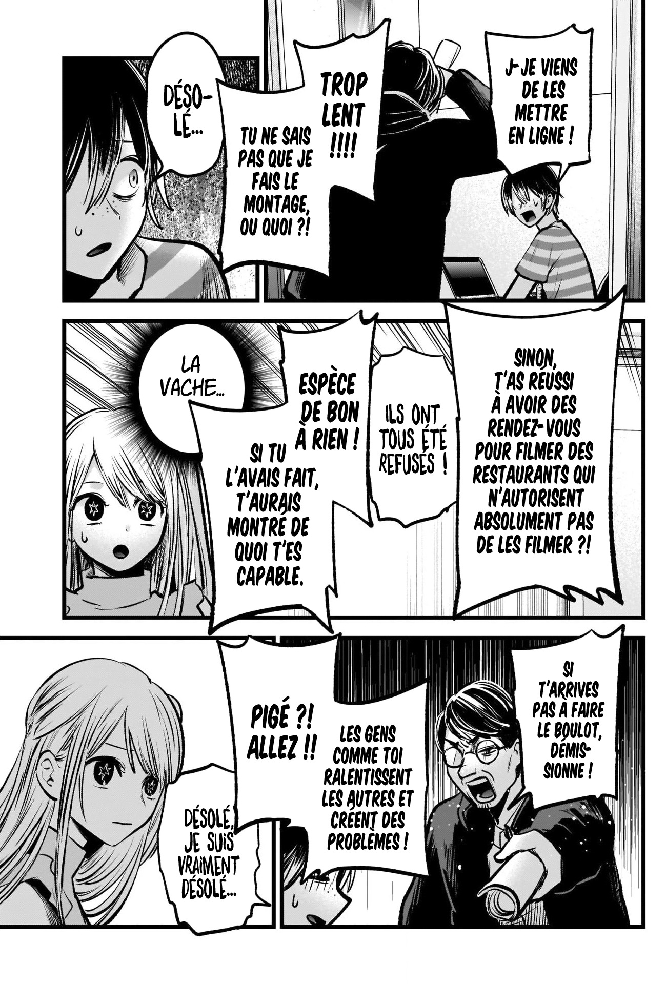 Read Oshi No Ko FR Manga Online