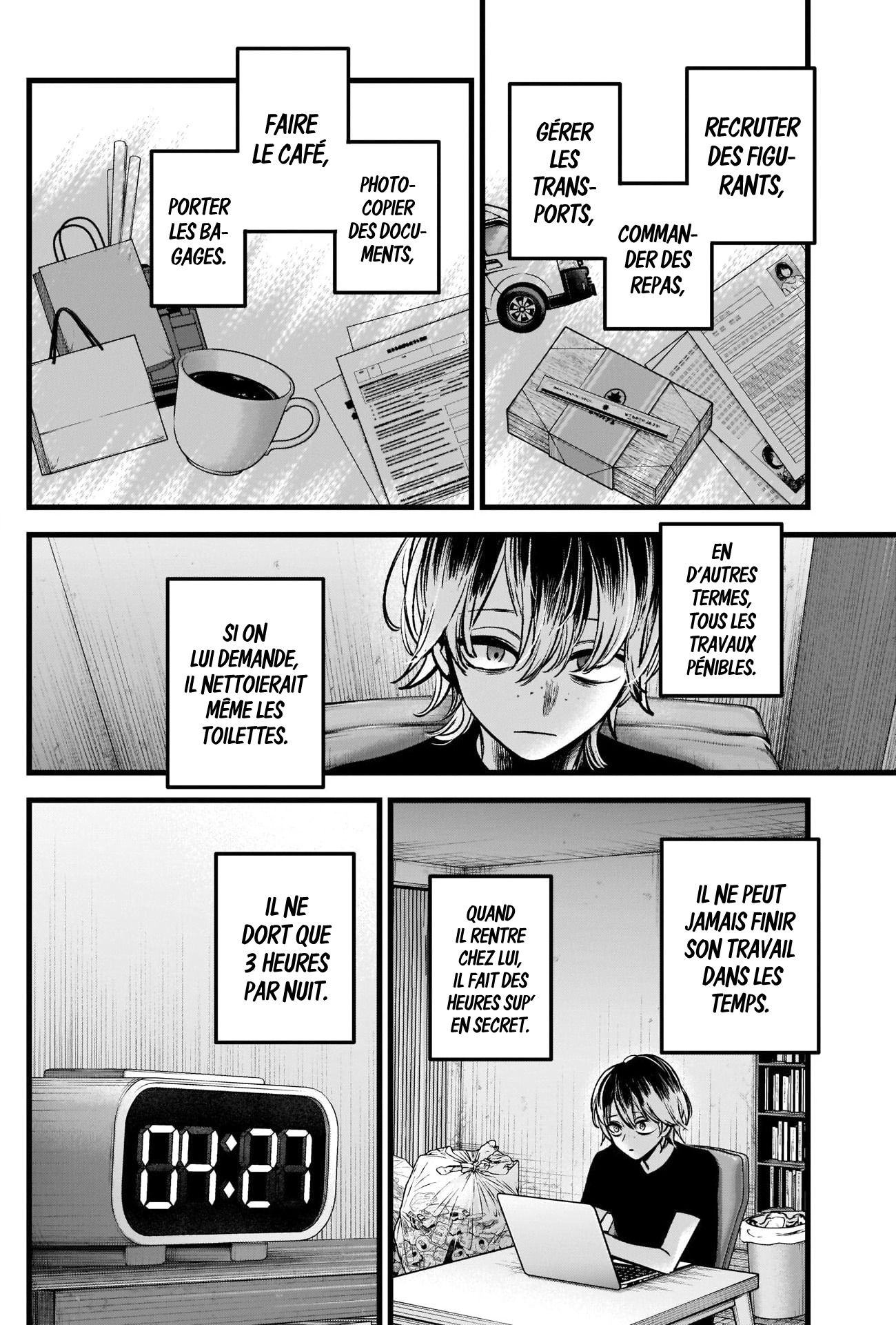 Read Oshi No Ko FR Manga Online