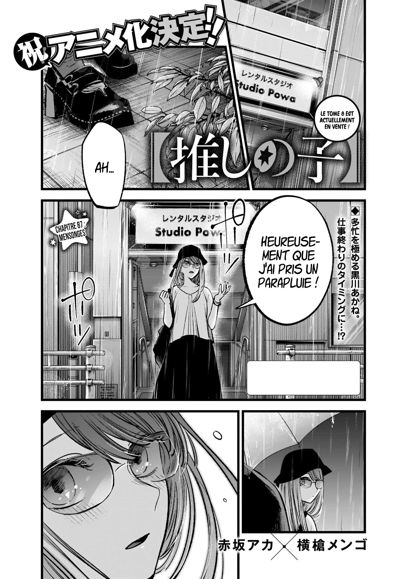Read Oshi No Ko FR Manga Online