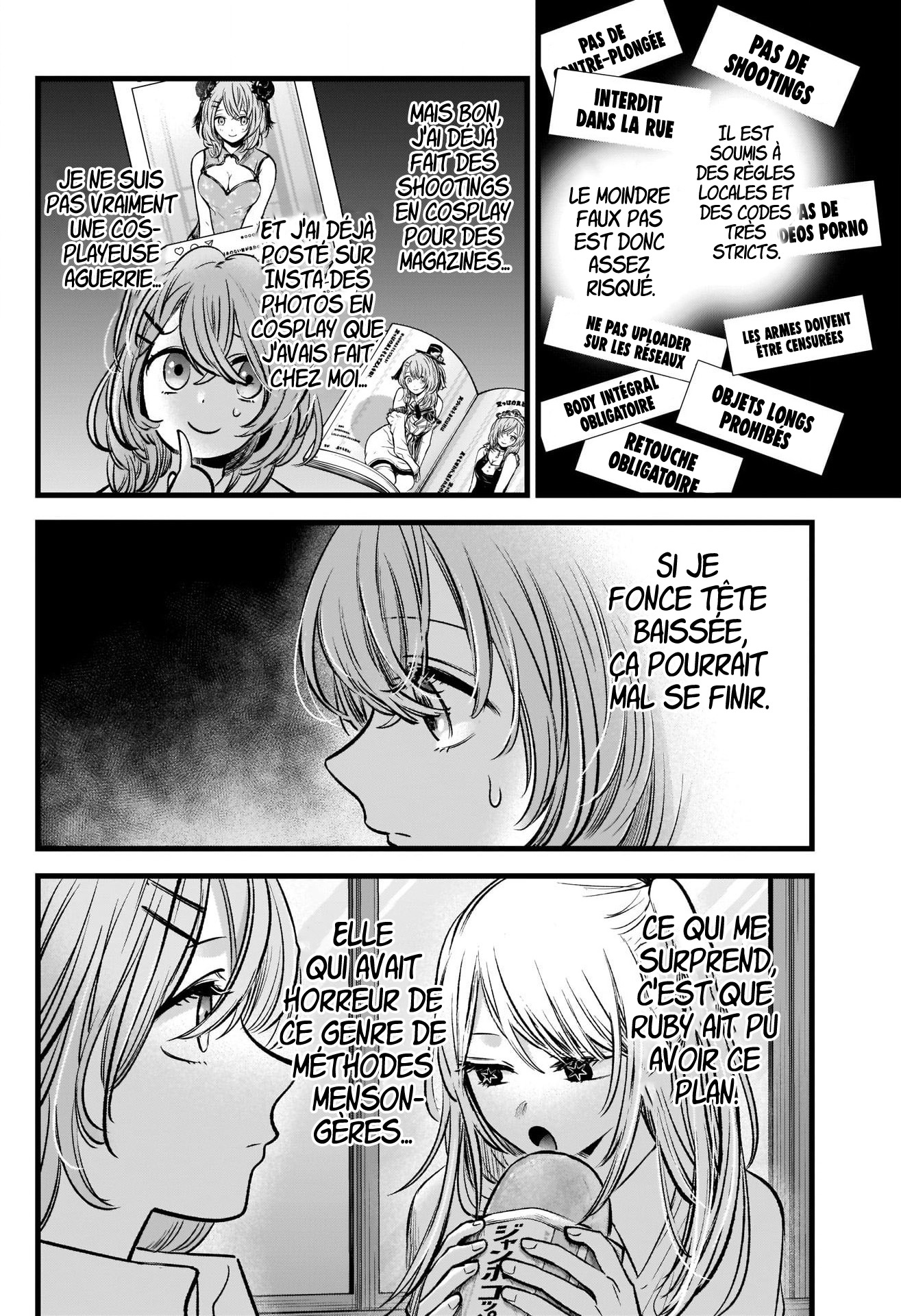 Read Oshi No Ko FR Manga Online
