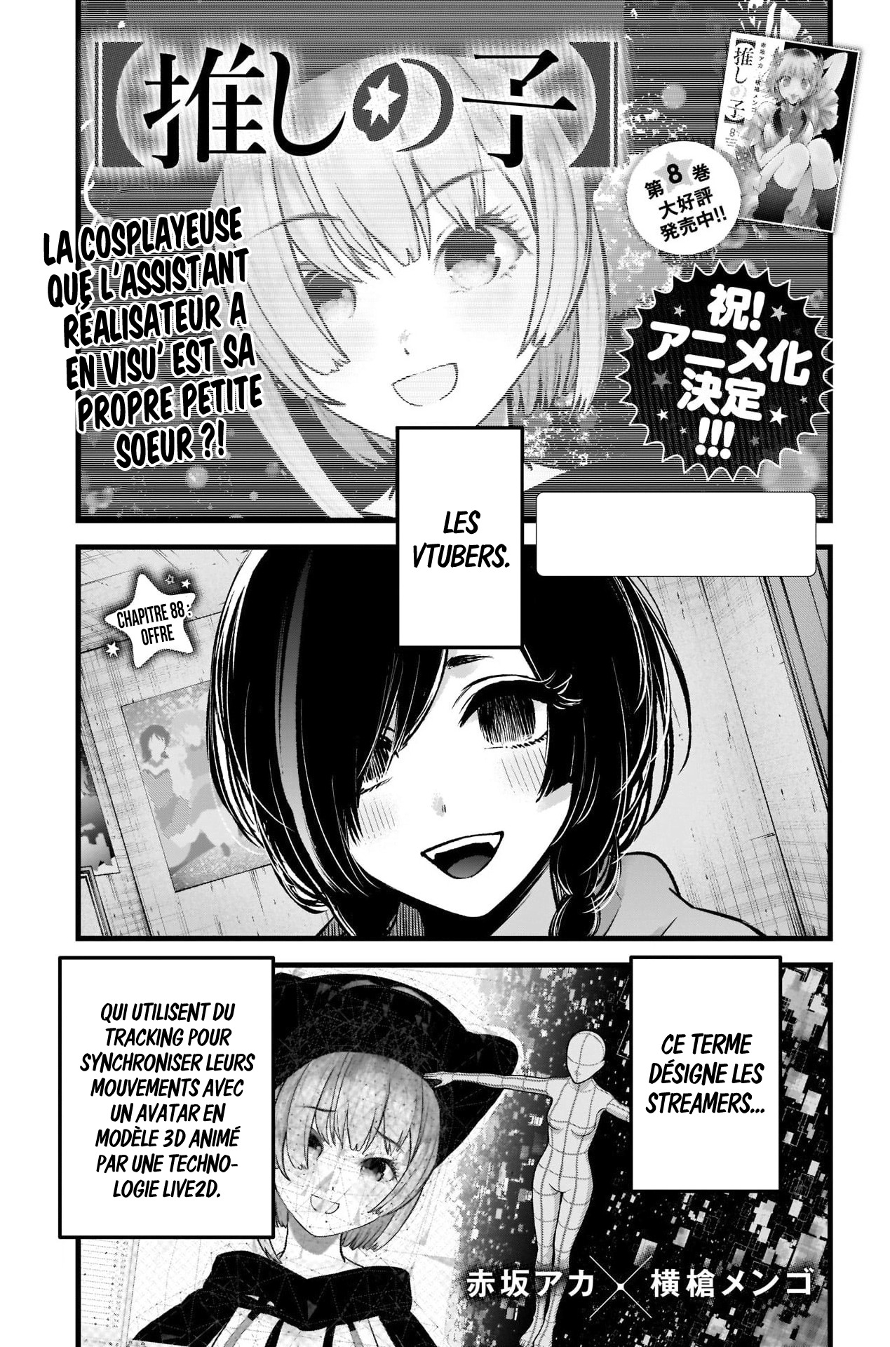 Read Oshi No Ko FR Manga Online